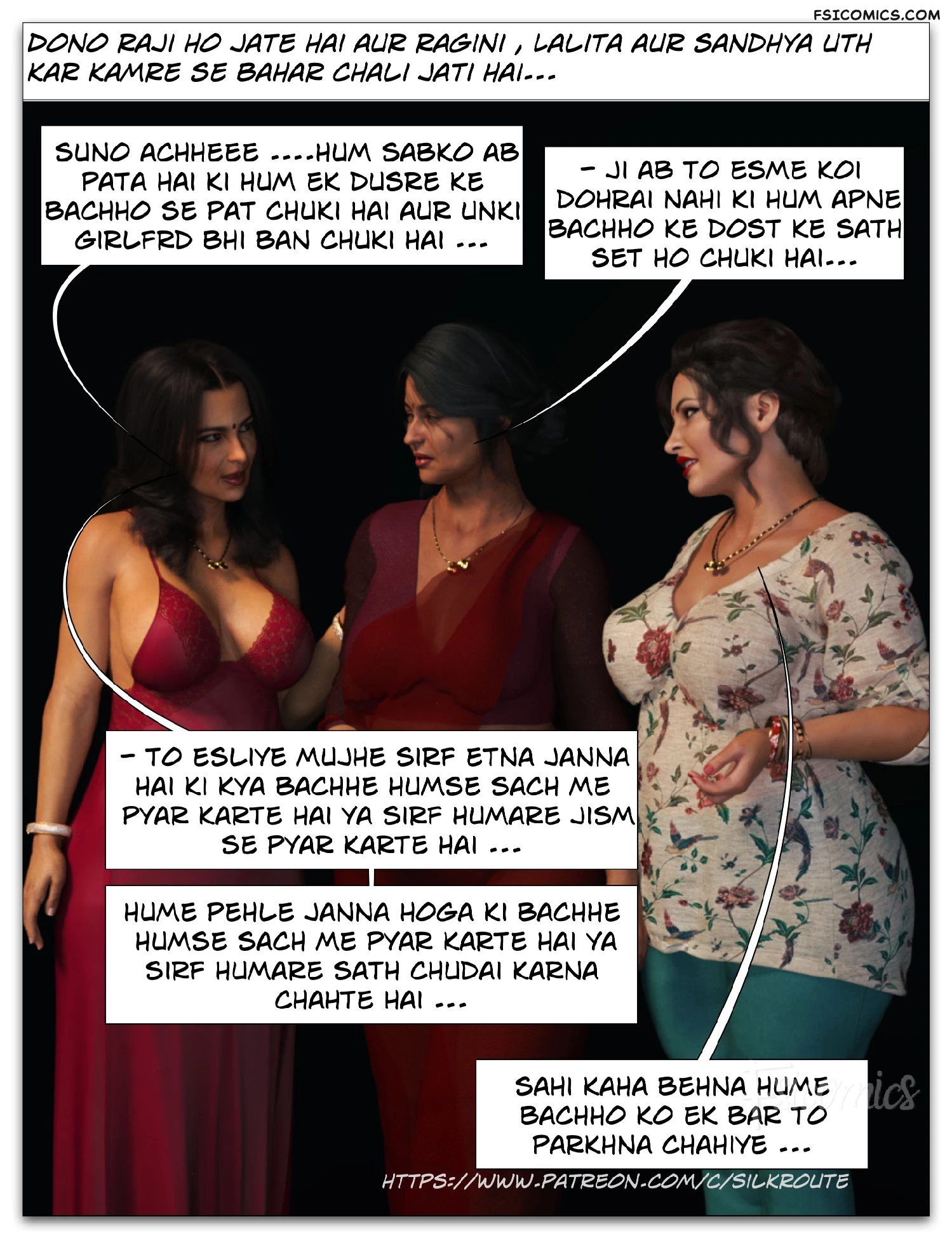 Tridevi Series – Silk Route Ira Raman - 11. Tridevi Chapter 11 – Silk Route Ira Raman - Page 23