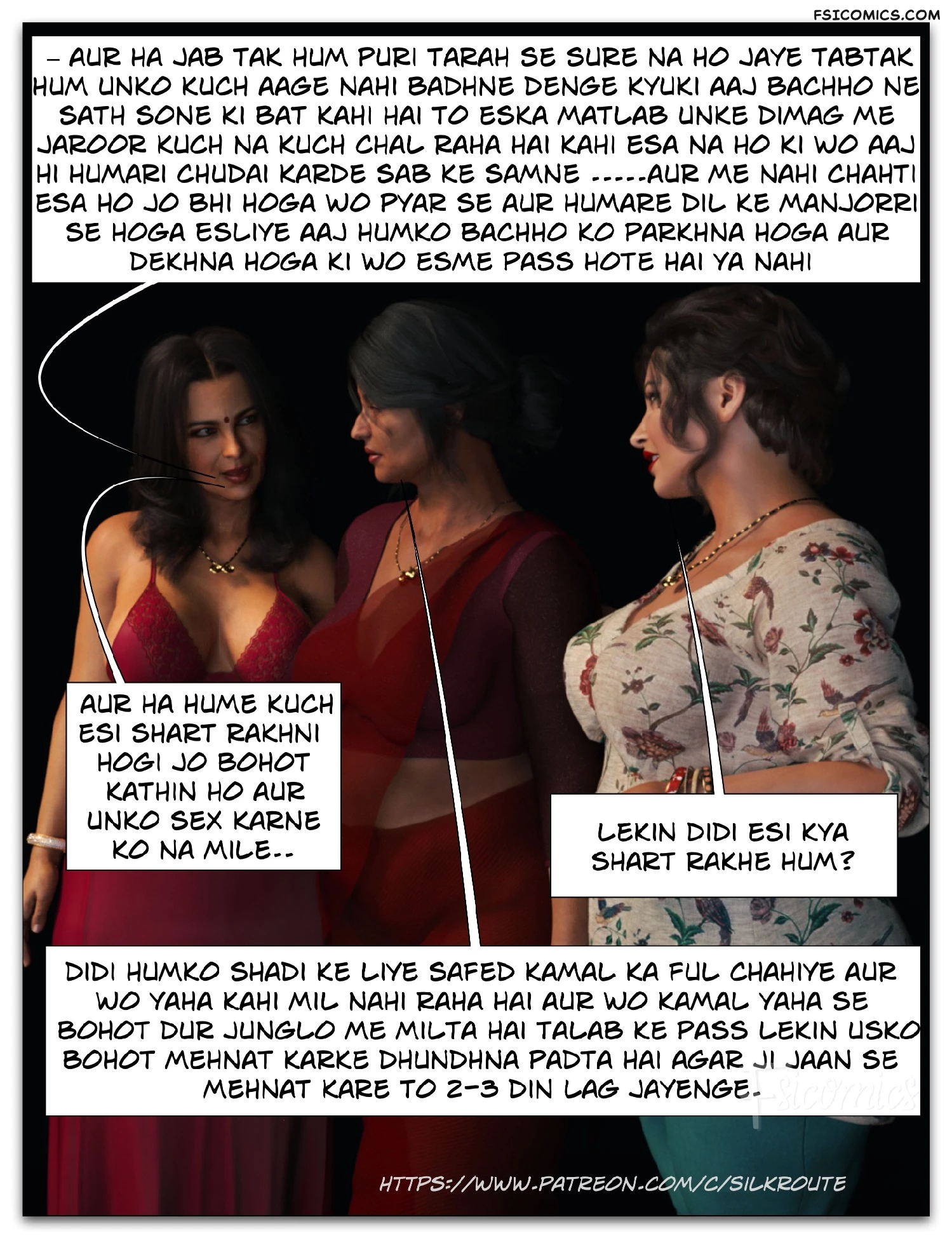 Tridevi Series – Silk Route Ira Raman - 11. Tridevi Chapter 11 – Silk Route Ira Raman - Page 24