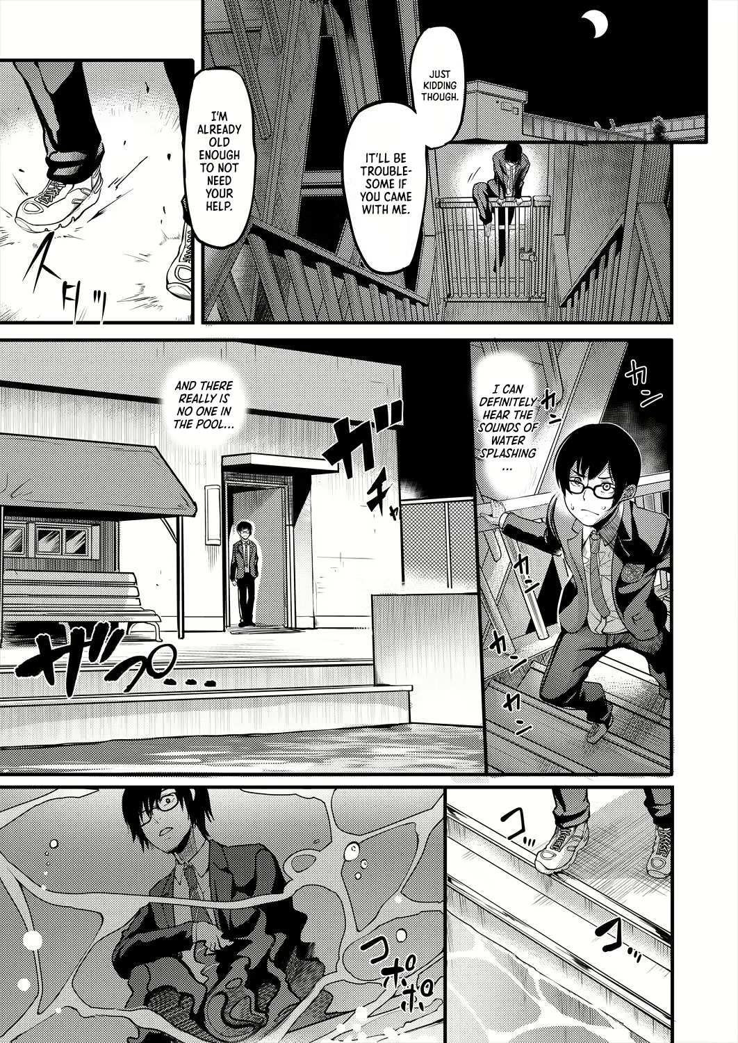 After-school Nightpool Sex  [Remu] - fter-school Nightpool Sex - Page 5