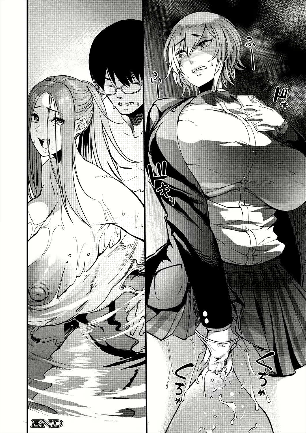 After-school Nightpool Sex  [Remu] - fter-school Nightpool Sex - Page 35