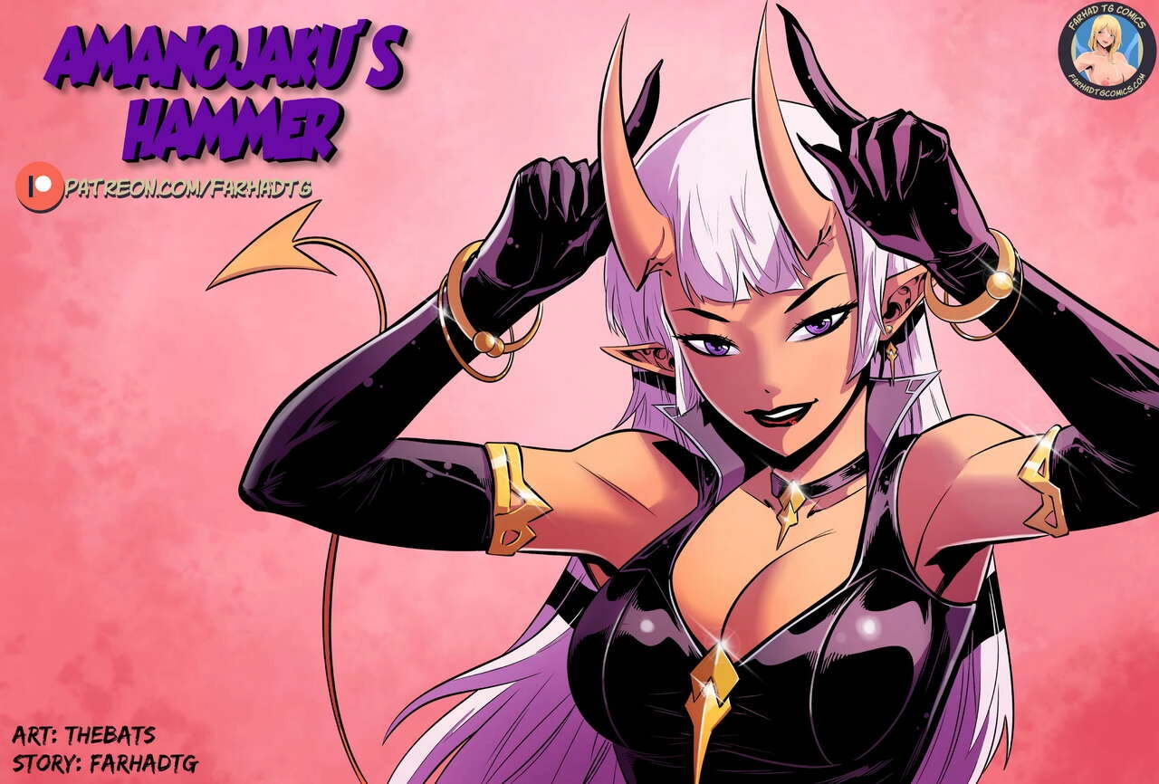 Amanojaku’s Hammer [FarhadTG] - Amanojaku's Hammer - Page 15