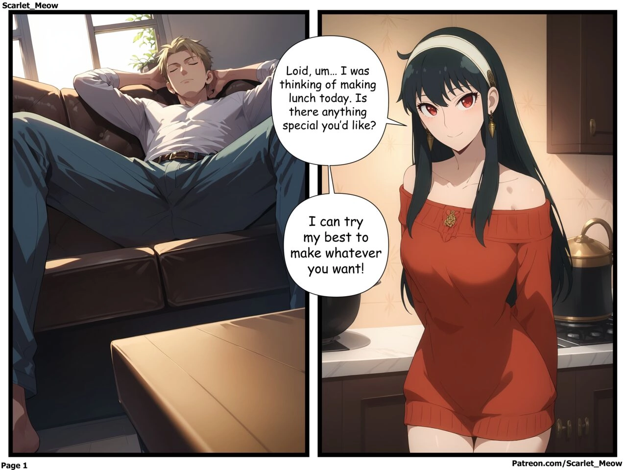 Undercover Desires [Scarlet Meow] - Undercover Desires - Page 2