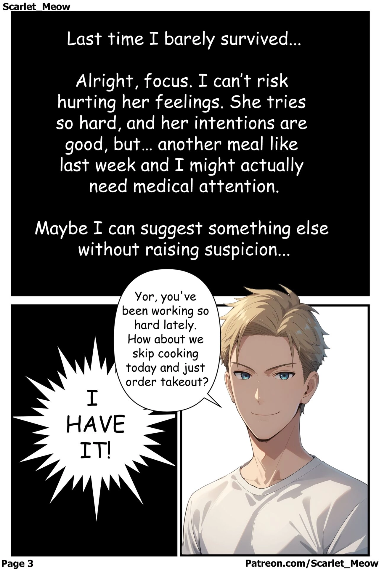 Undercover Desires [Scarlet Meow] - Undercover Desires - Page 4