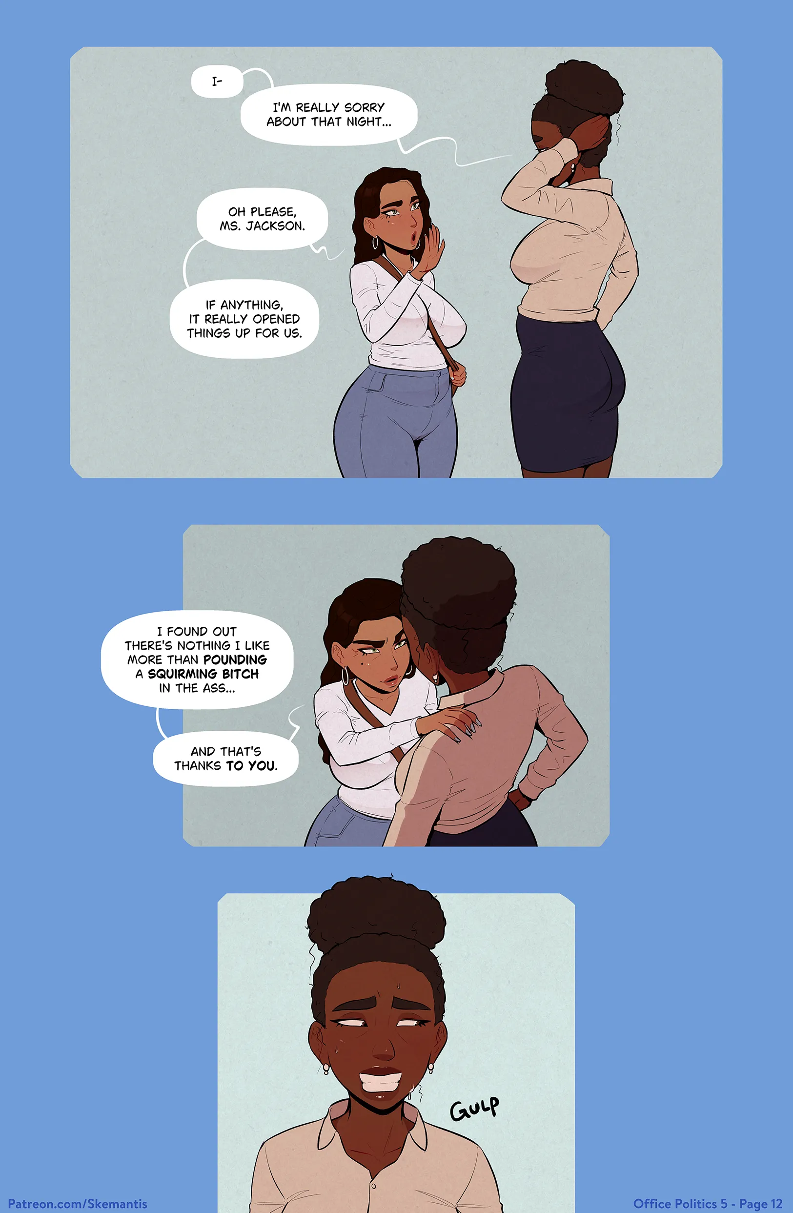 Office Politics - 5 . Office Politics - Chapter 5 [Skemantis] - Page 12