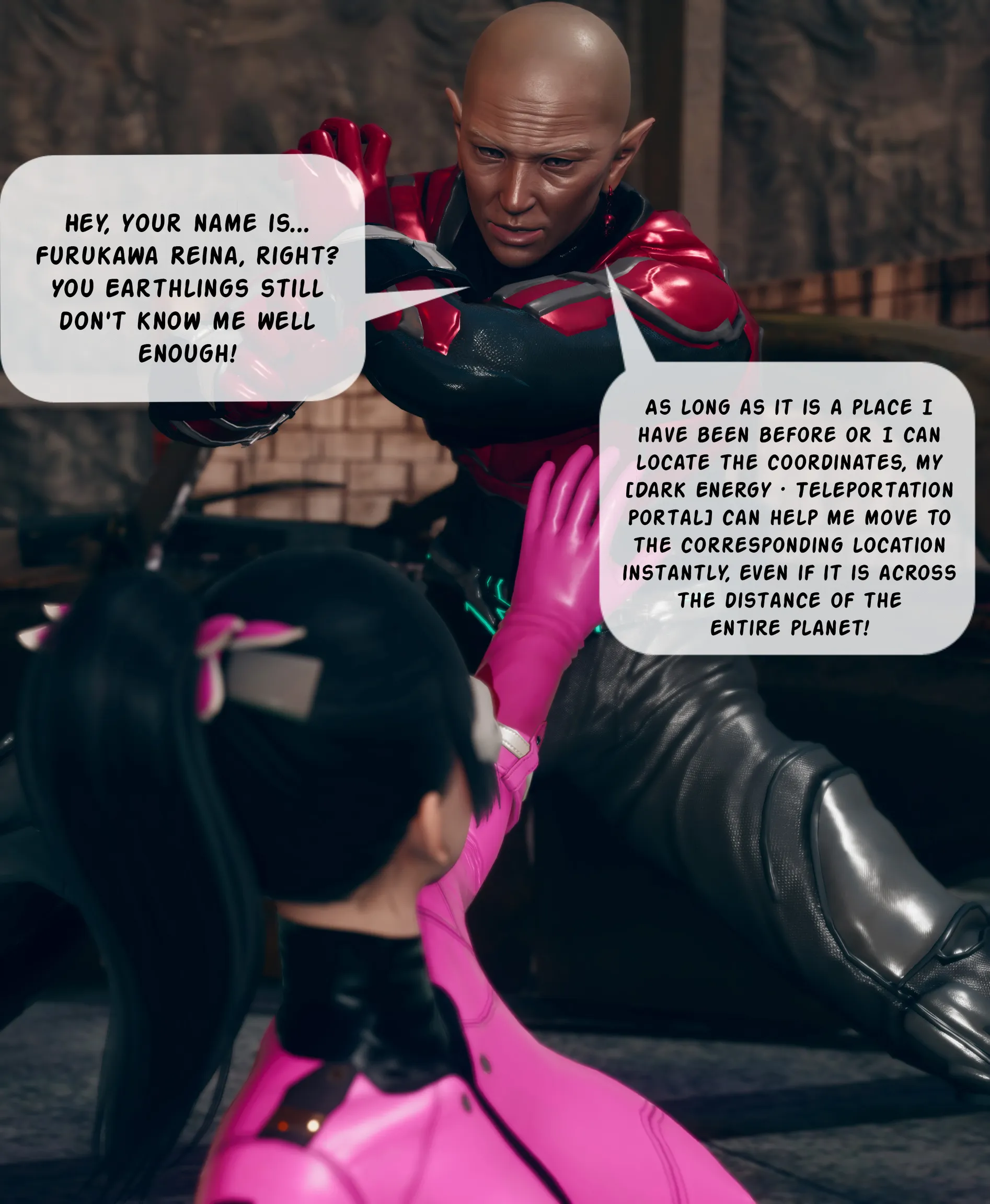 Team Aurora - 1 . Team Aurora - Chapter 1 [ikuu] - Page 21