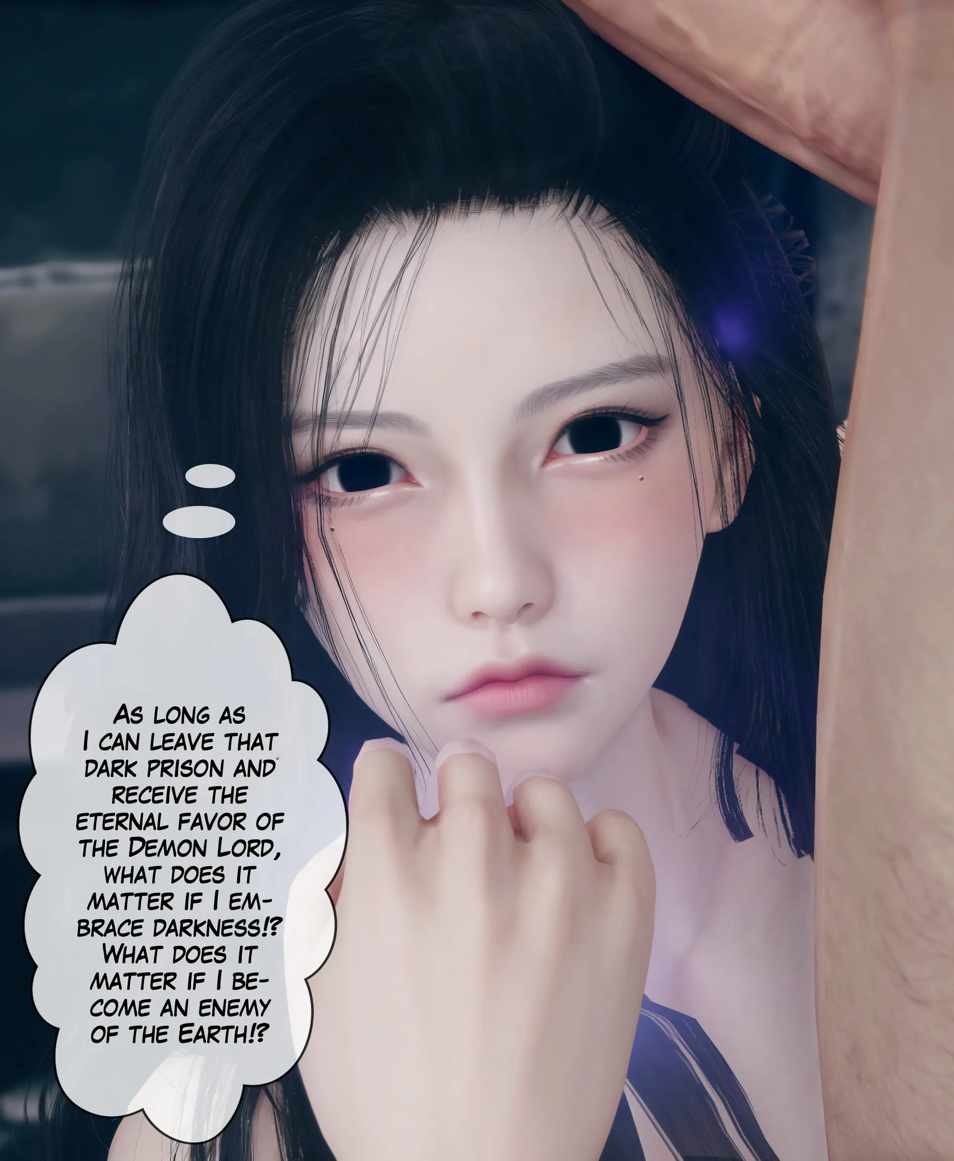 Team Aurora - 1 . Team Aurora - Chapter 1 [ikuu] - Page 87