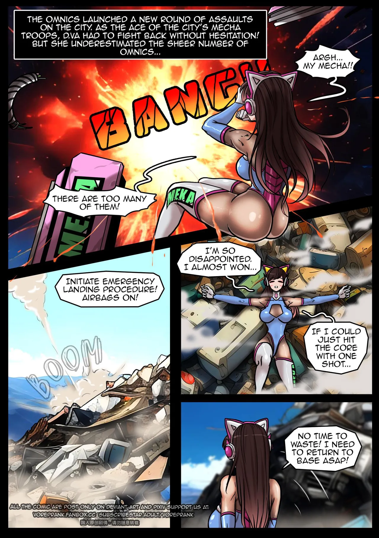 Steel Symbiosis [win4699] - Steel Symbiosis - Page 2