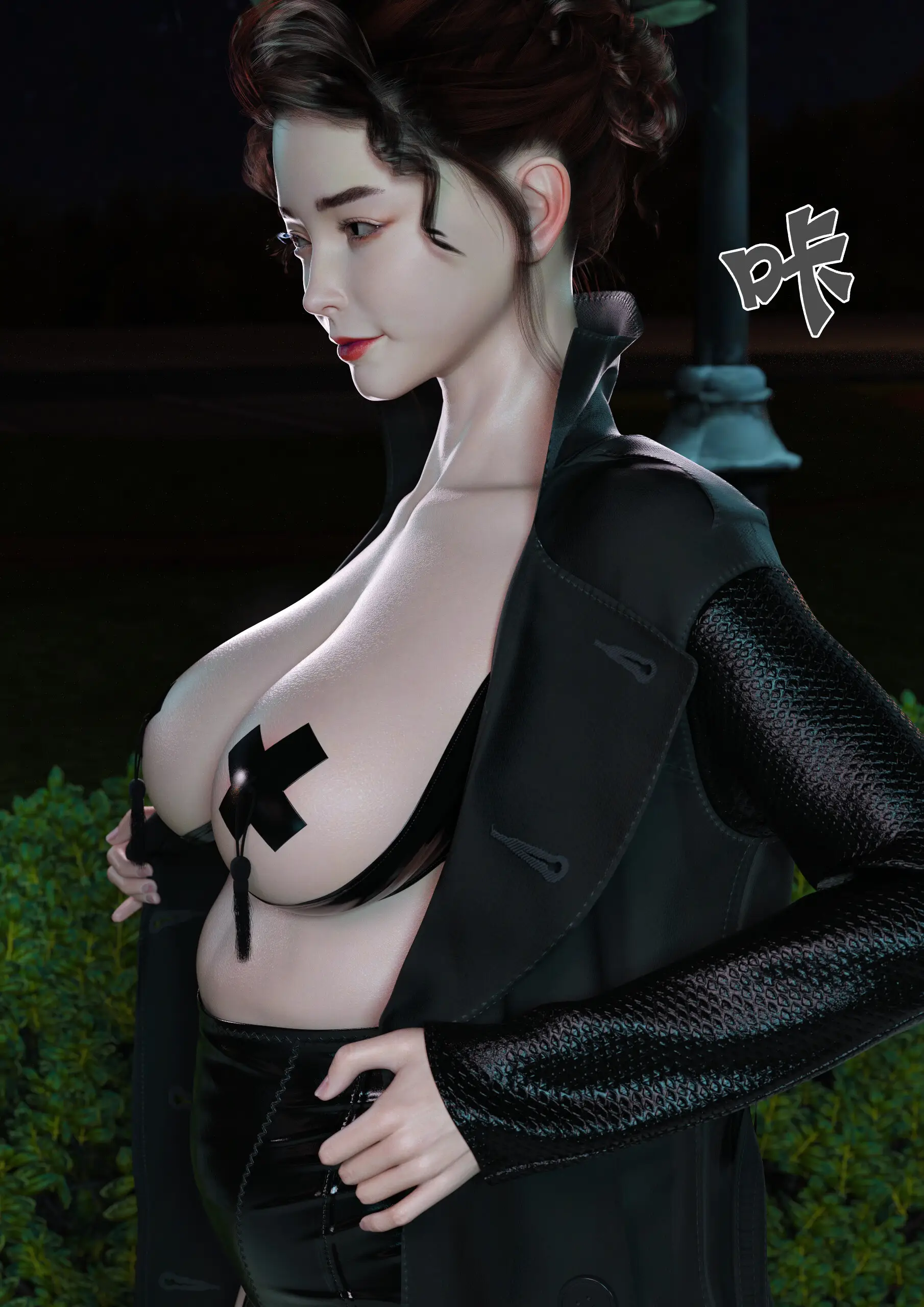 Mom Shen Lin – [Wuming] - 16 . Mom Shen Lin - Chapter 16 [Wuming] - Page 58