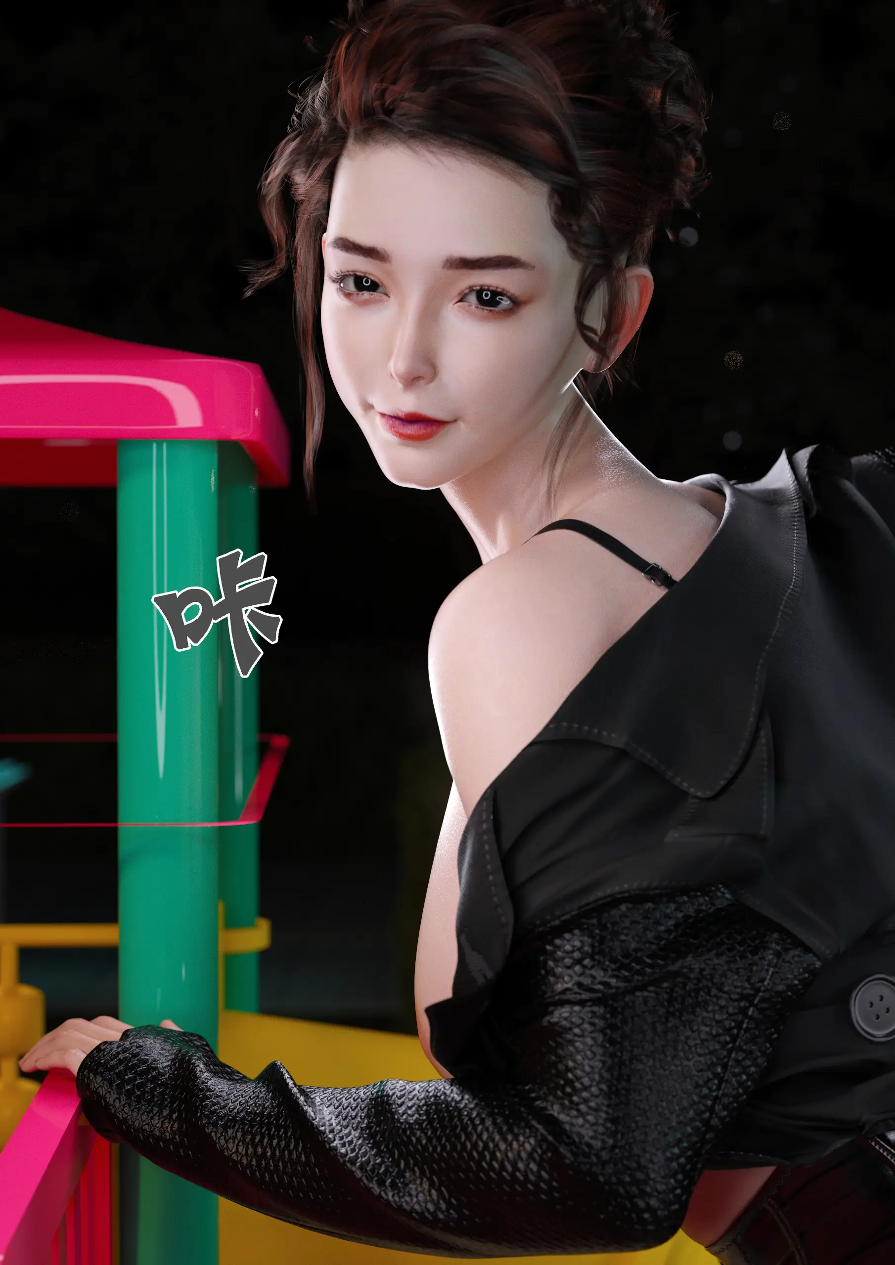 Mom Shen Lin – [Wuming] - 16 . Mom Shen Lin - Chapter 16 [Wuming] - Page 65