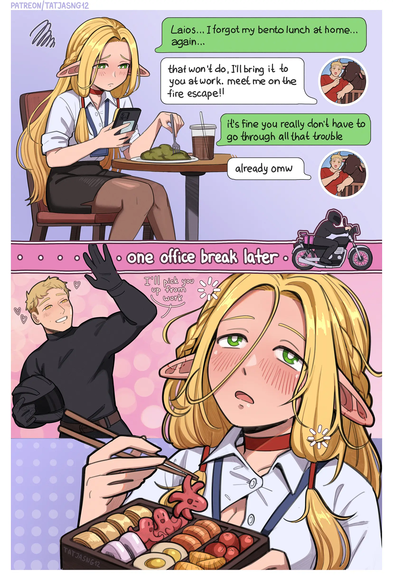 Office Elf Wife (Delicious in Dungeon) - 1 . Office Elf Wife - Chapter 1 [Tatja] - Page 10