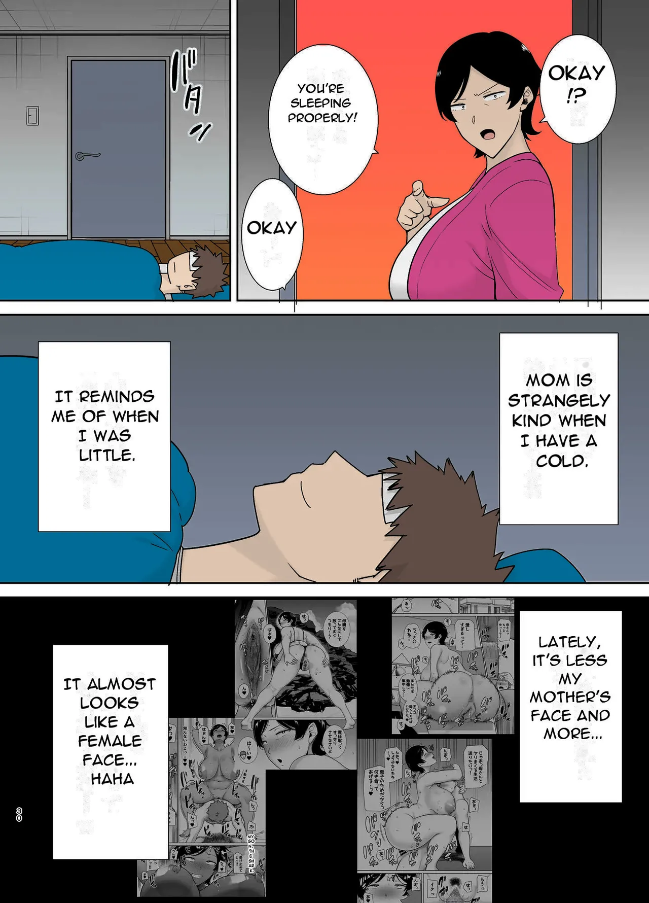 Mothers are Women Too ! - Mothers are Women Too 4! (Siberian Hahasky) - Page 31