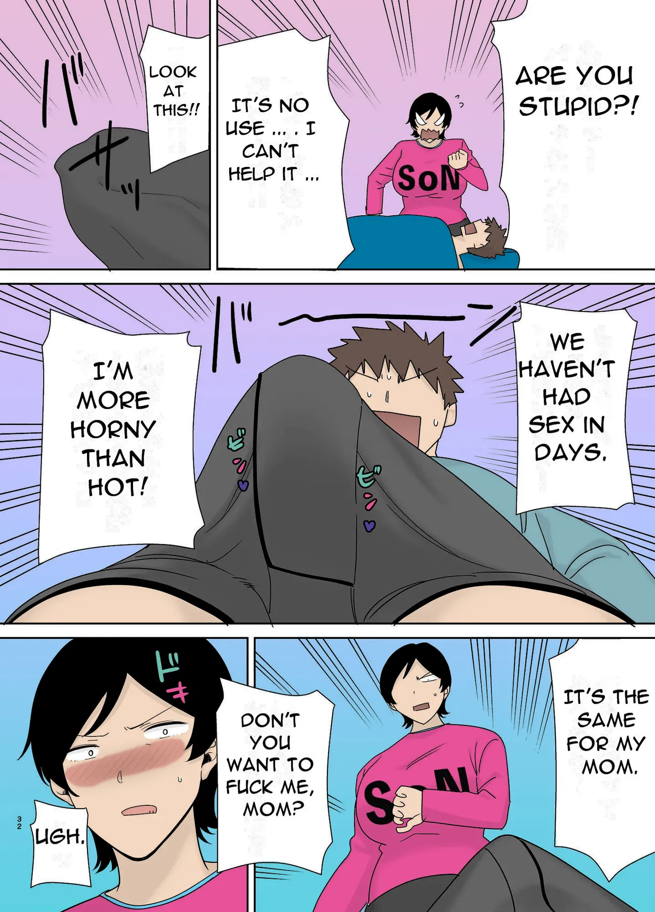 Mothers are Women Too ! - Mothers are Women Too 4! (Siberian Hahasky) - Page 33