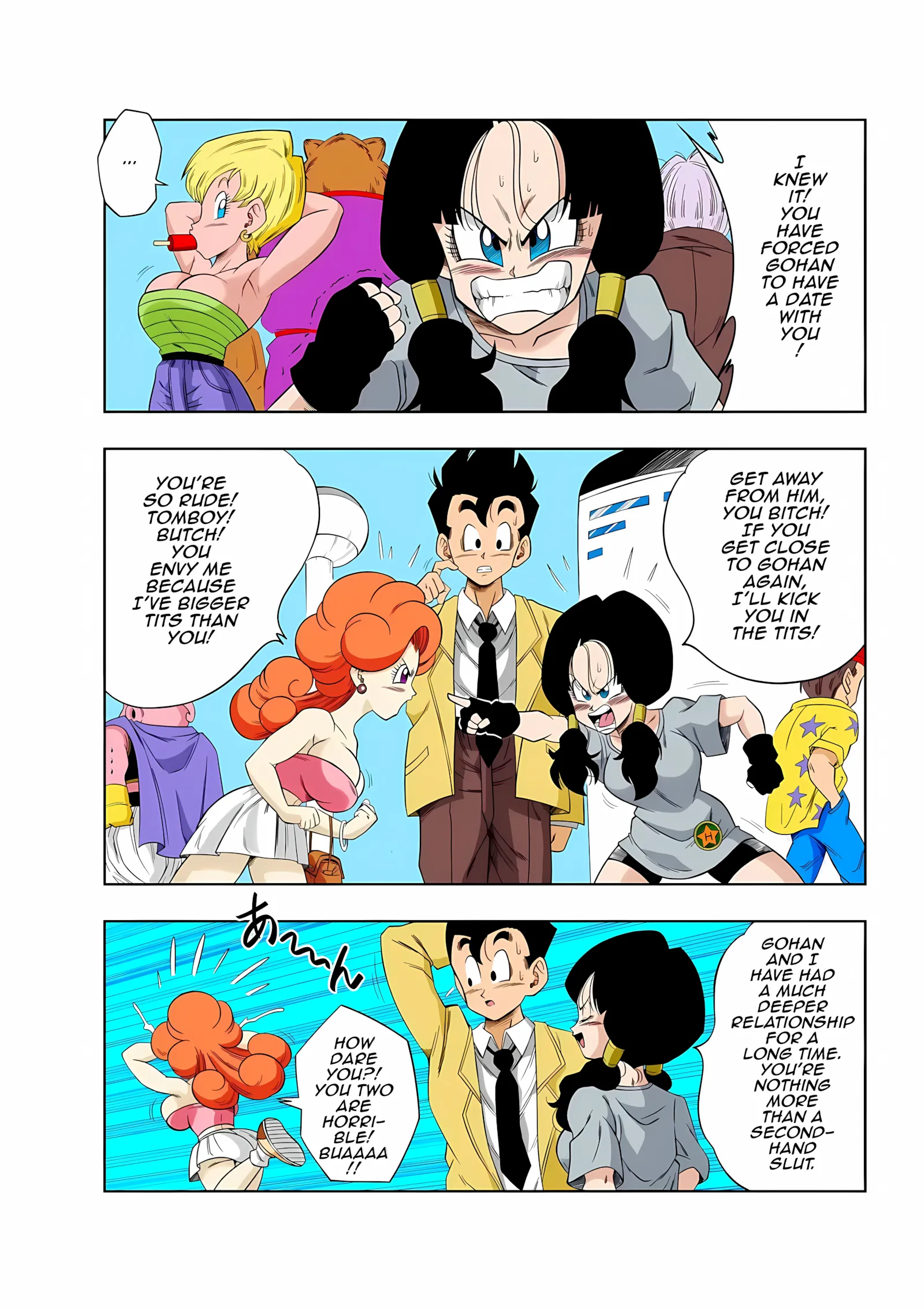 Love Triangle – Dragon Ball Z - 6. Love Triangle -Part 6 [Yamamoto] - Page 24