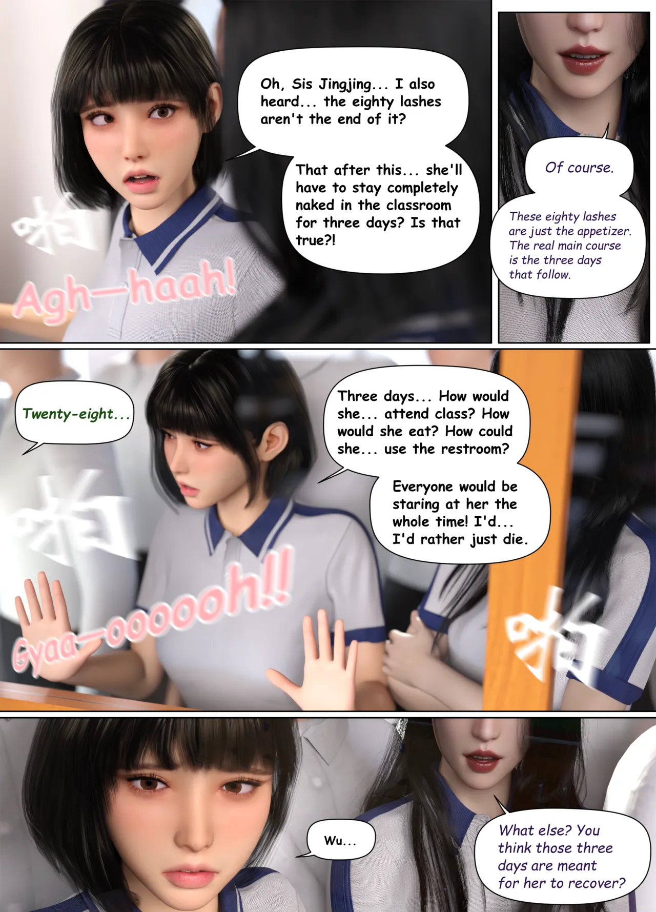 Lula Punishing the Monitor - 5 . Lula Punishing the Monitor Part 5 - Page 13