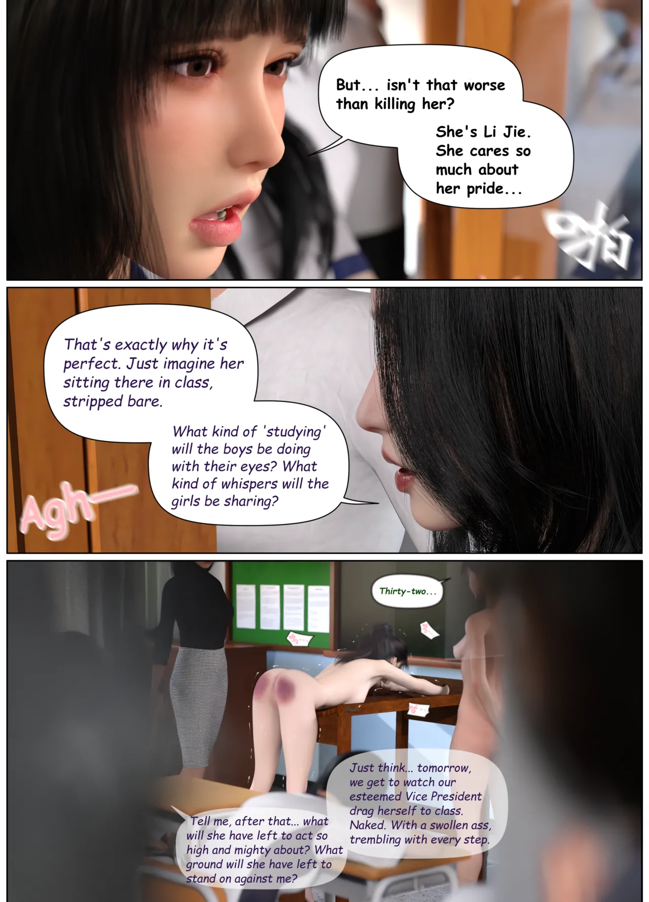 Lula Punishing the Monitor - 5 . Lula Punishing the Monitor Part 5 - Page 15