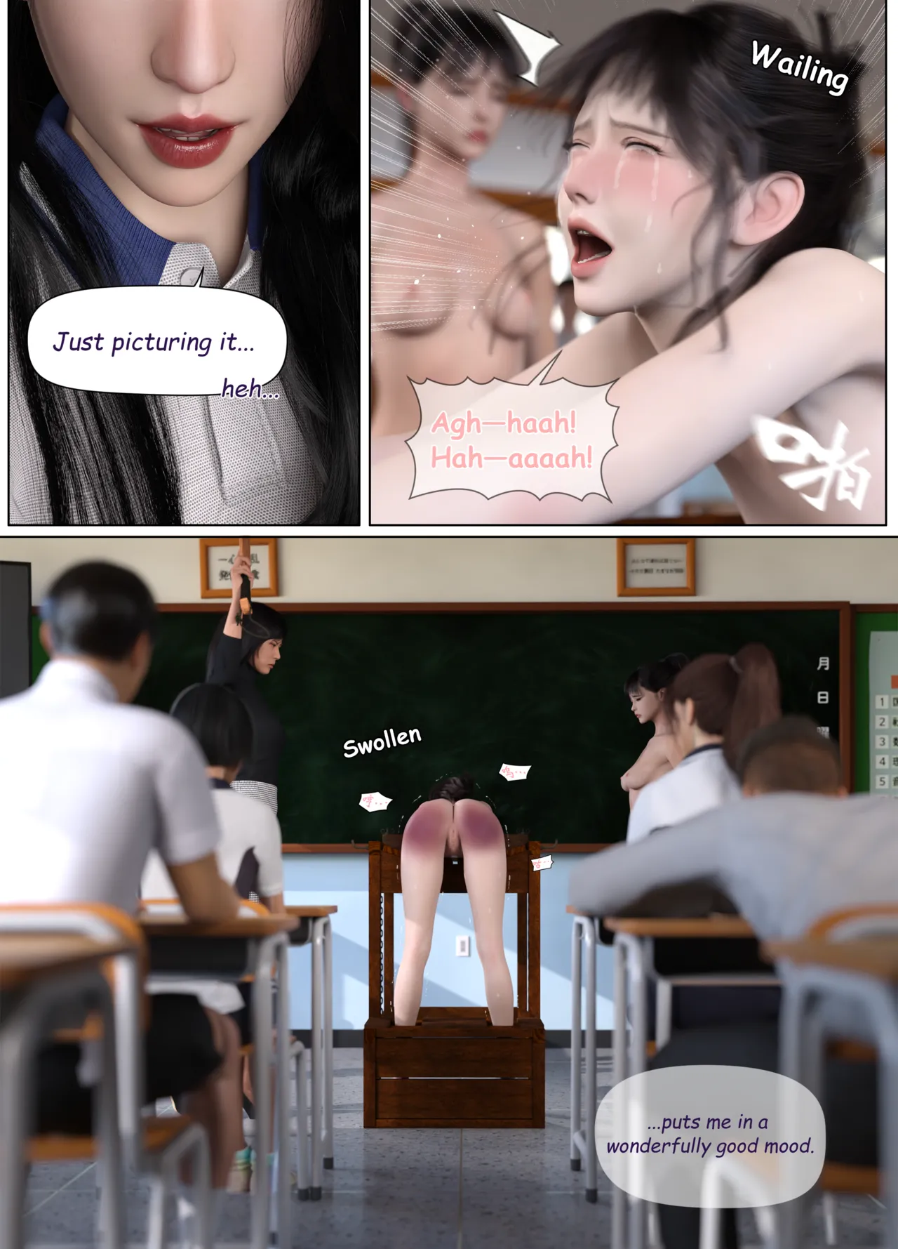Lula Punishing the Monitor - 5 . Lula Punishing the Monitor Part 5 - Page 16