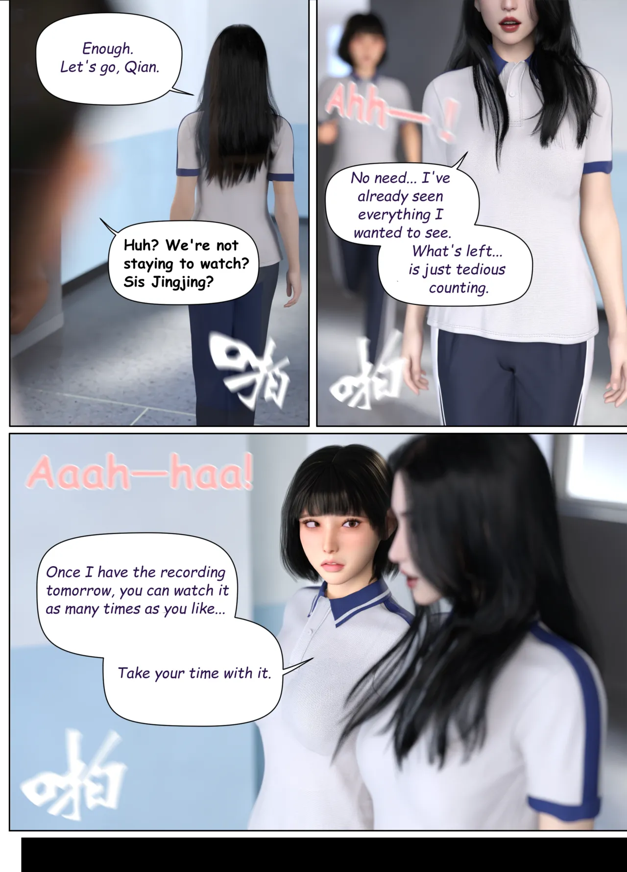 Lula Punishing the Monitor - 5 . Lula Punishing the Monitor Part 5 - Page 18
