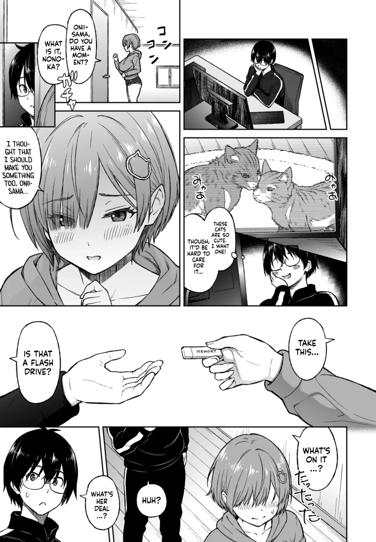 Little Sister Snacks [Sanagi Torajirou] - 1. Okazu Little Sister - Page 4