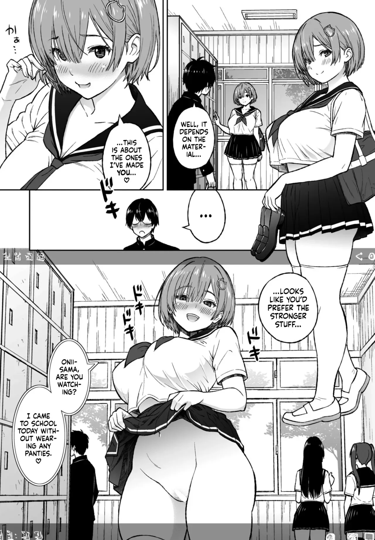 Little Sister Snacks [Sanagi Torajirou] - 1. Okazu Little Sister - Page 13