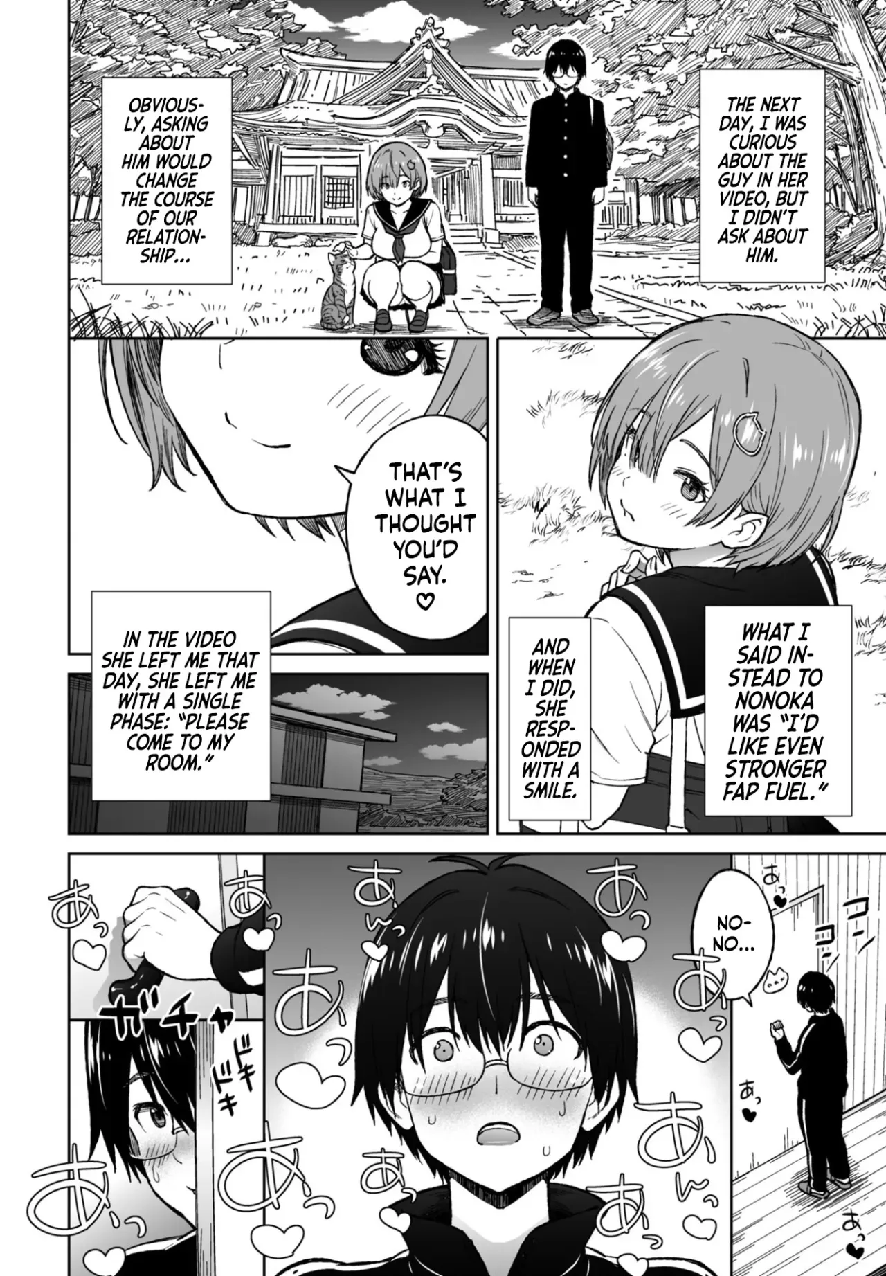Little Sister Snacks [Sanagi Torajirou] - 1. Okazu Little Sister - Page 17