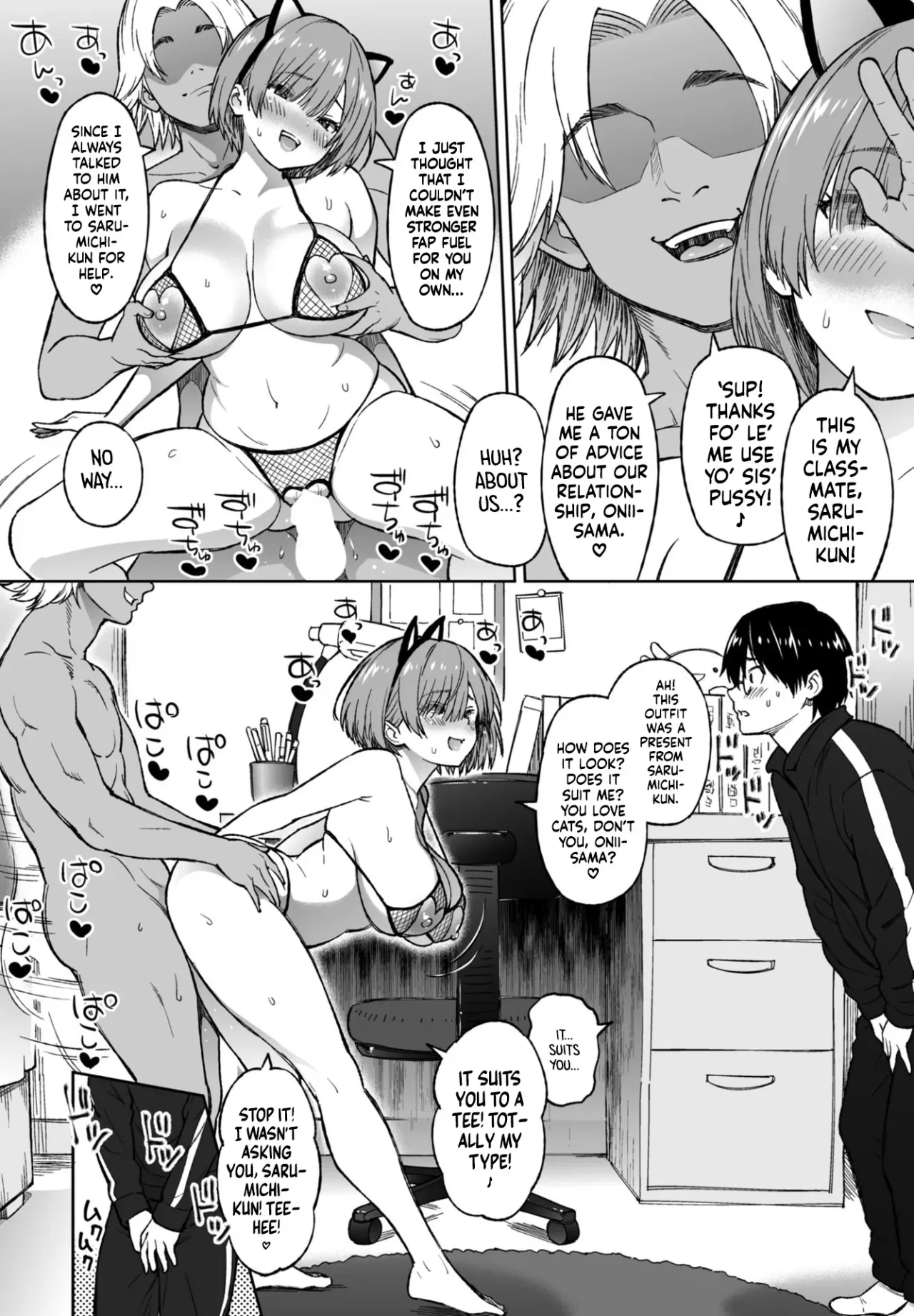 Little Sister Snacks [Sanagi Torajirou] - 1. Okazu Little Sister - Page 19