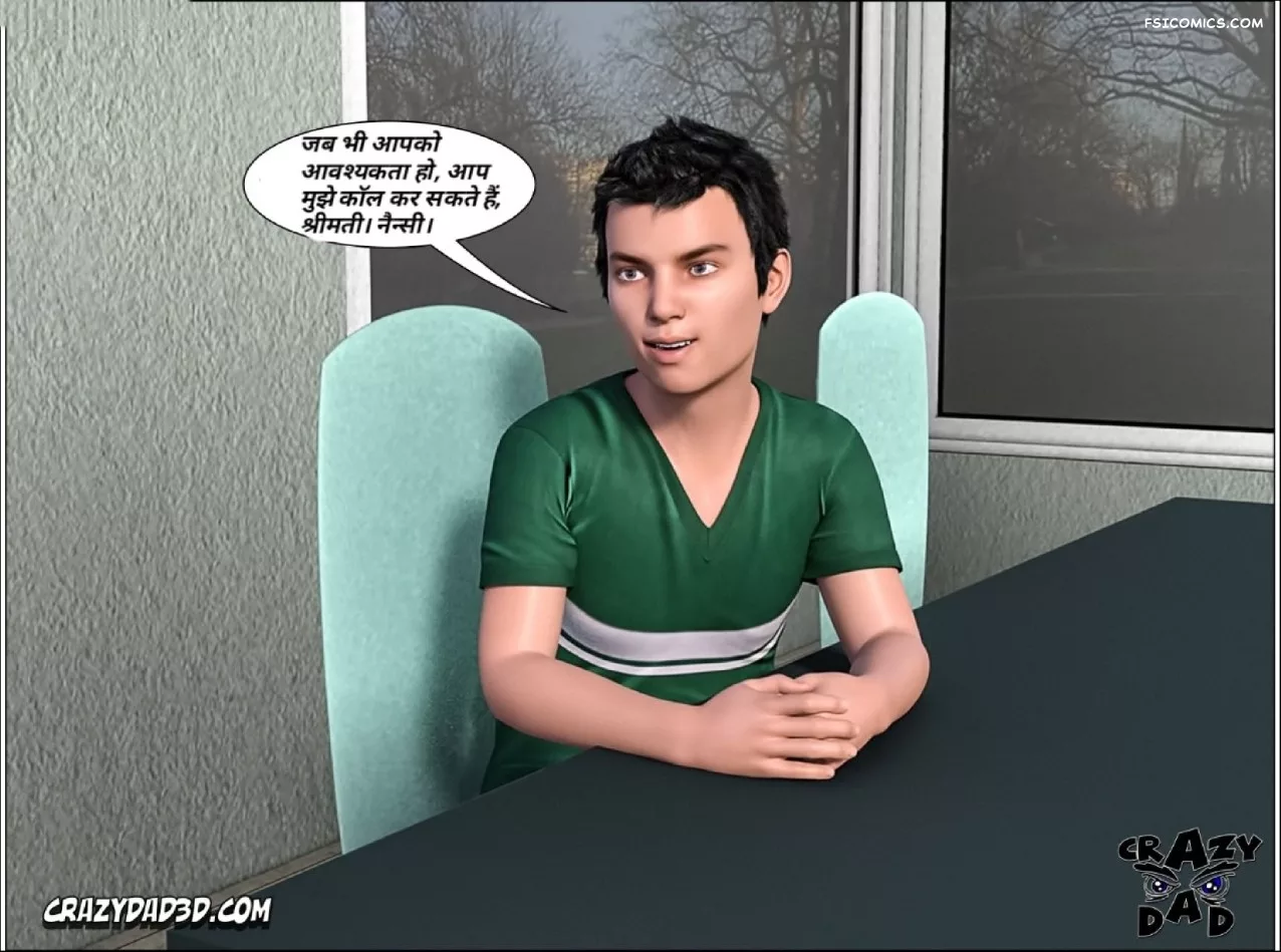 Mom’s Help Hindi [CrazyDad3D] हिंदी - 13. Mom's Help Chapter 13 Hindi - Page 9