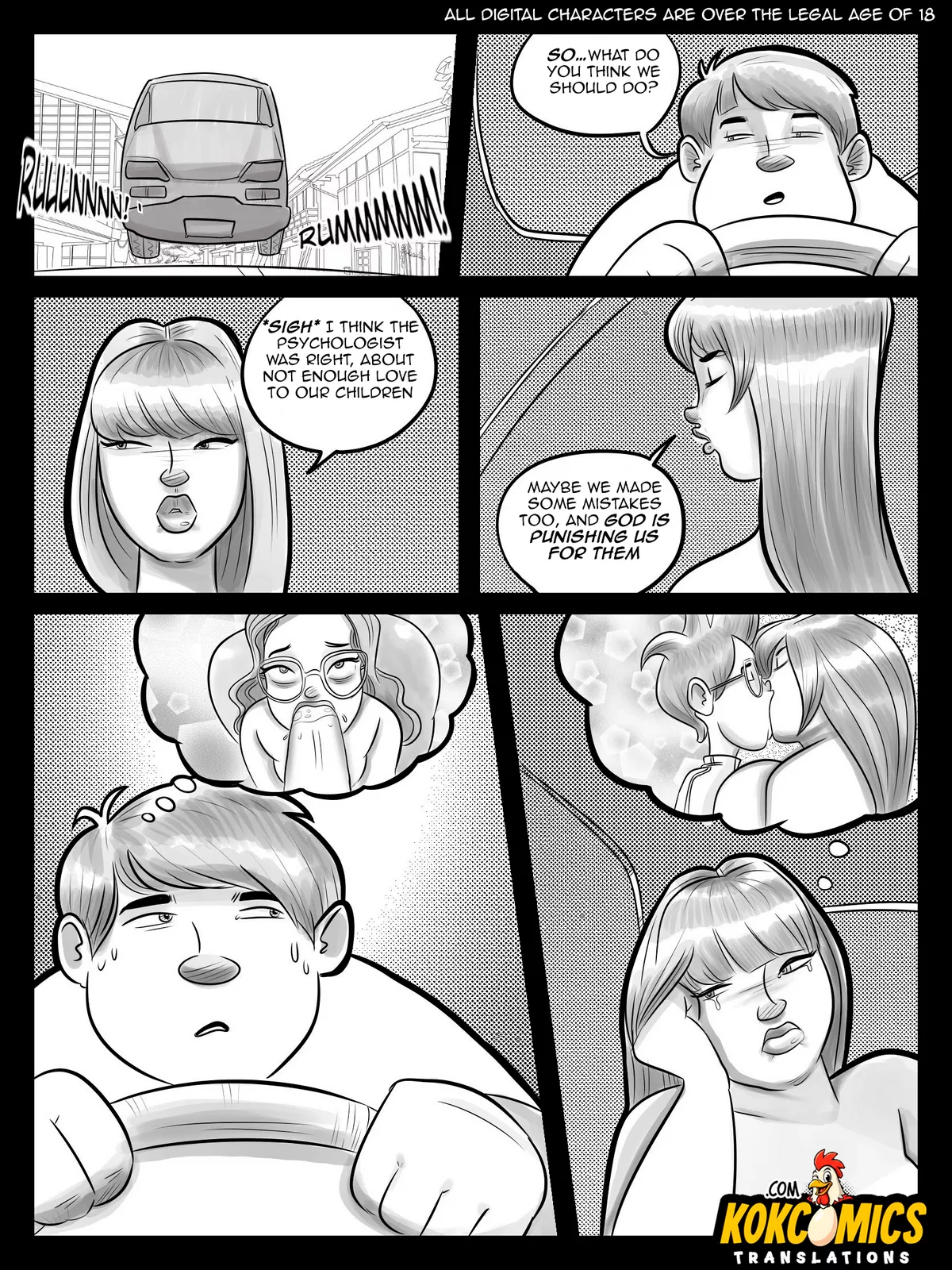 Brother’s Love – Gabriel & Gabriela - Gabriel & Gabriela Brother's Love 7 [Rogerius] - Page 3