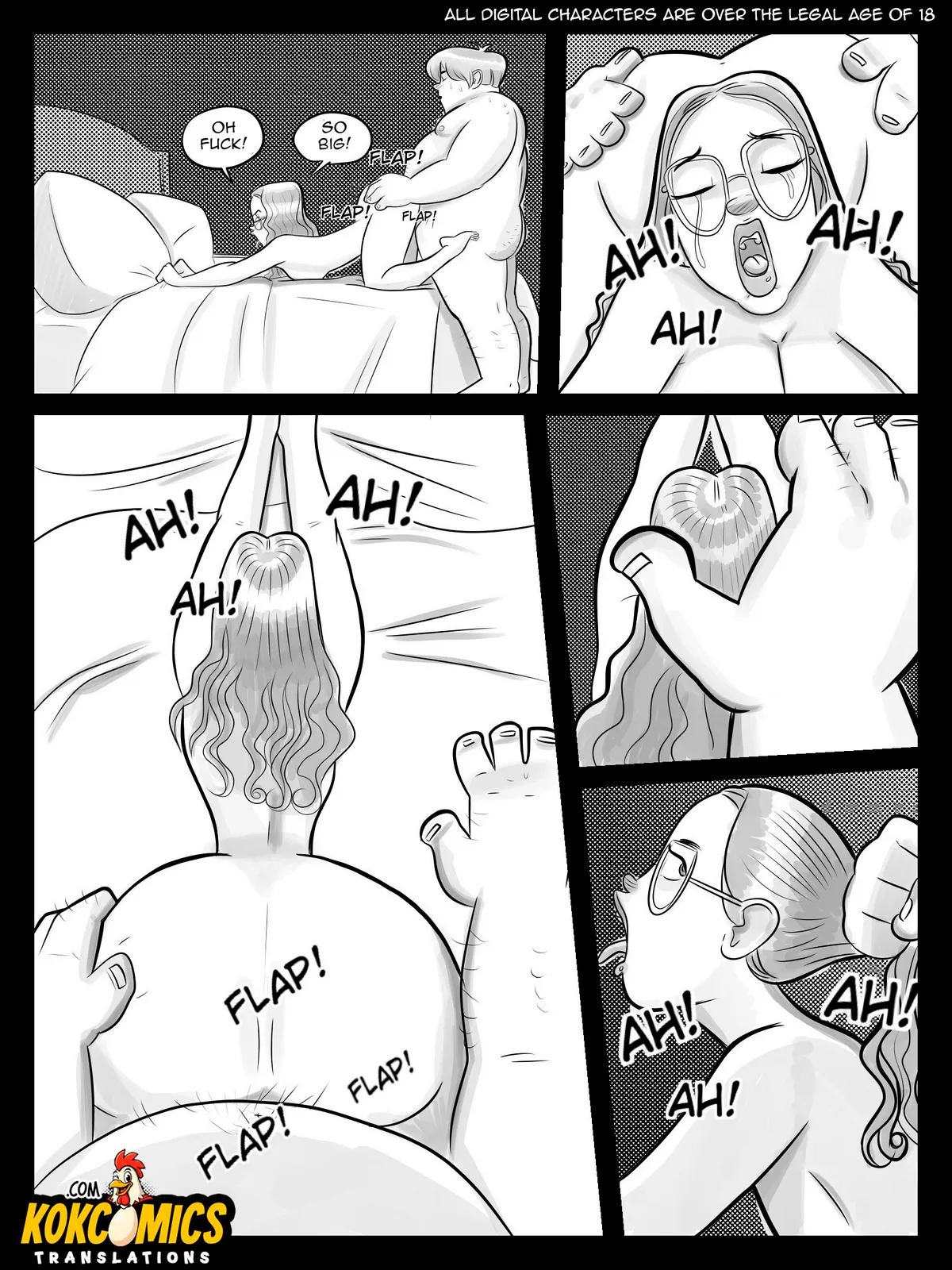 Brother’s Love – Gabriel & Gabriela - Gabriel & Gabriela Brother's Love 7 [Rogerius] - Page 14