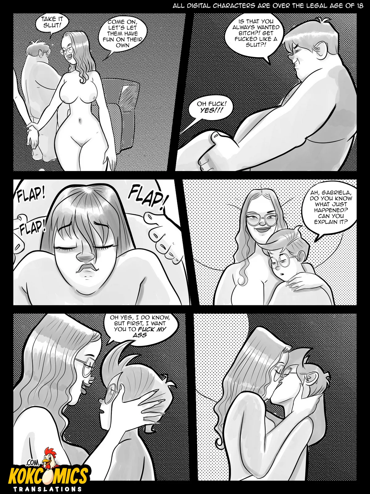 Brother’s Love – Gabriel & Gabriela - Gabriel & Gabriela Brother's Love 7 [Rogerius] - Page 23