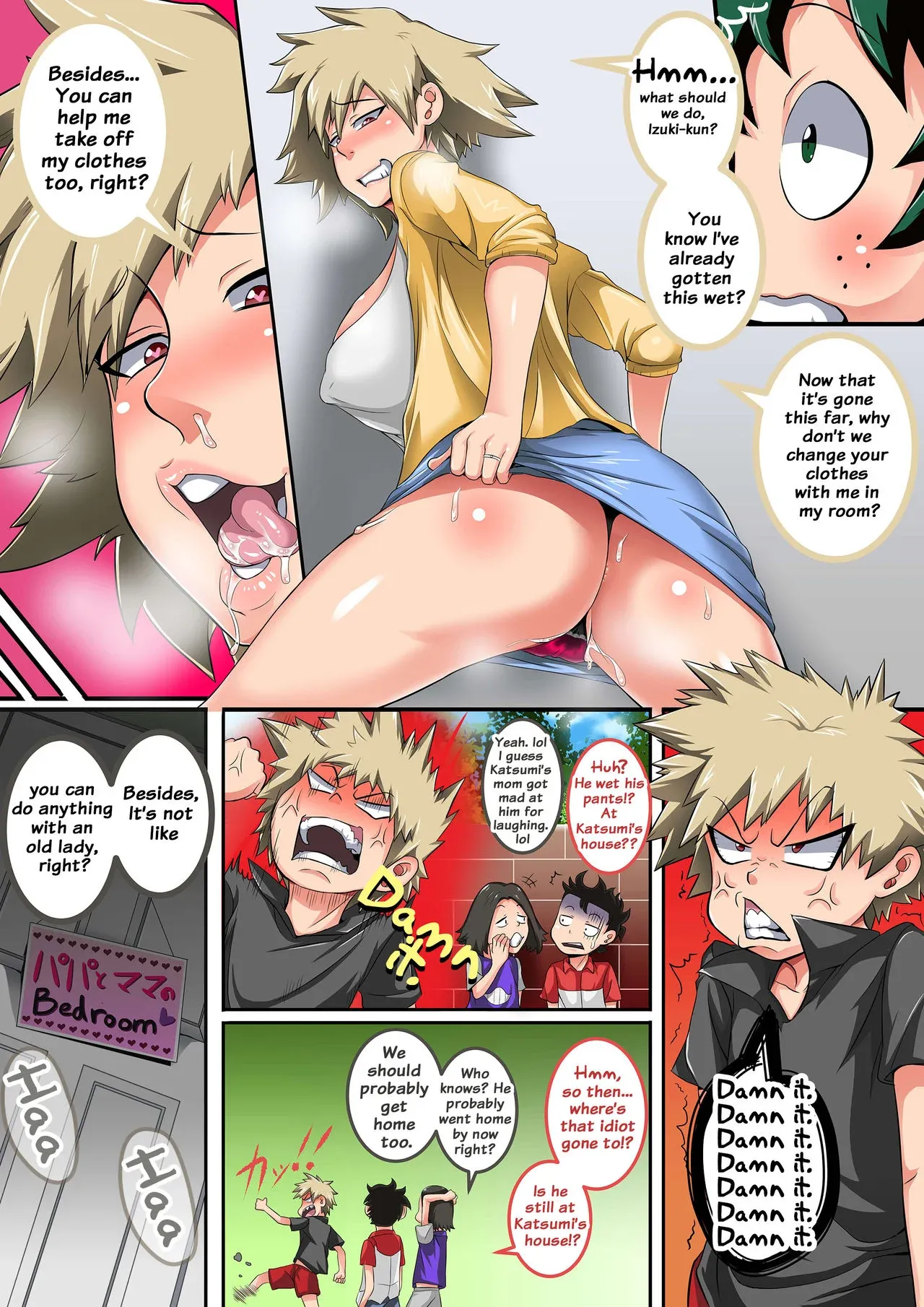 My Harem Academia (Boku No Hero Academia) - 2 . My Harem Academia - Kacchan ni wa Ienai Himitsu - Page 4