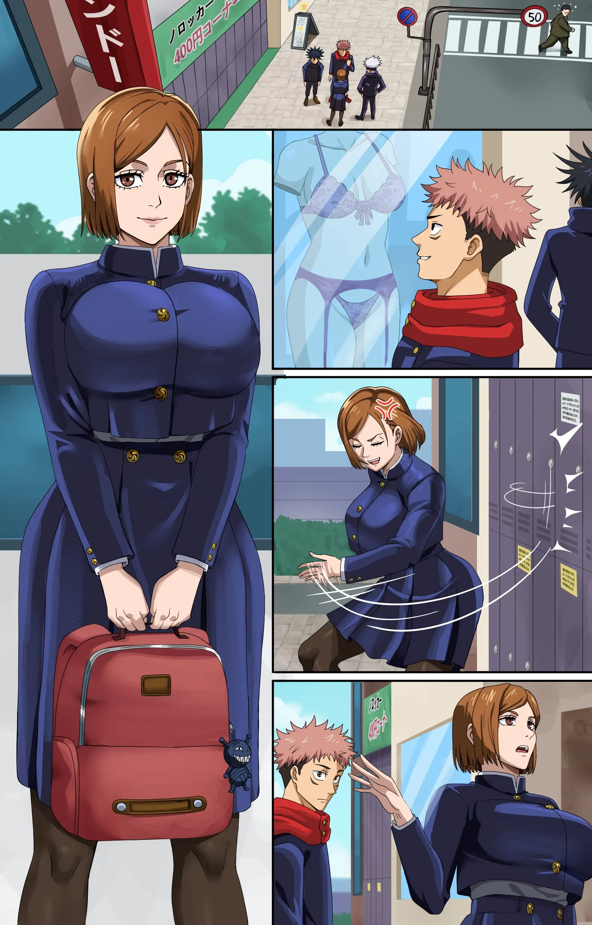 First Date (Jujutsu Kaisen) - 1.5 . First Date - Textless - Chapter 1 [Pink Pawg] - Page 2