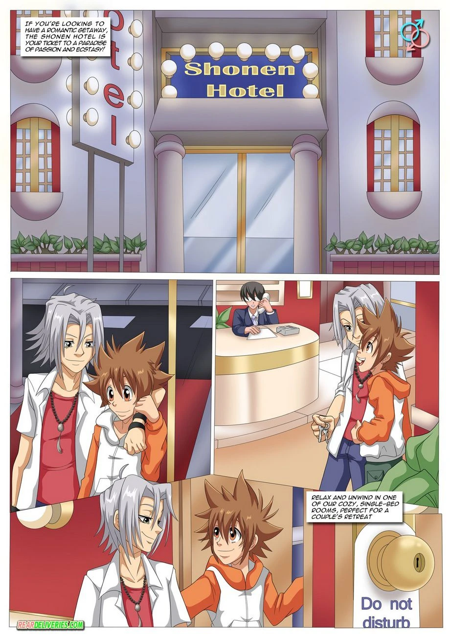 Shonen Hotel (Various) [Palcomix] - 1 . Shonen Hotel - (Various) [Palcomix] - Page 2