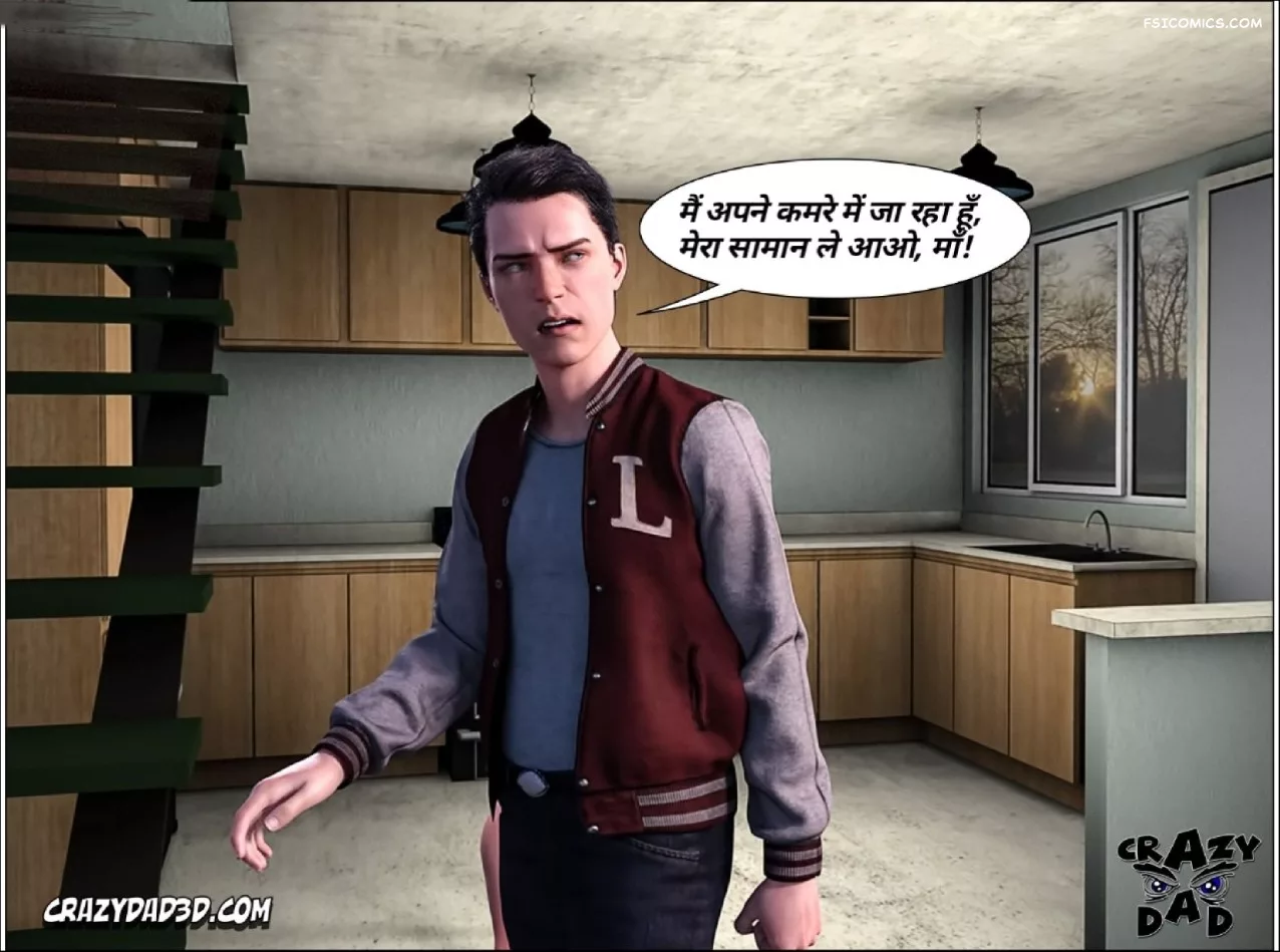 Mom’s Help Hindi [CrazyDad3D] हिंदी - 15. Mom's Help Chapter 15 Hindi - Page 60