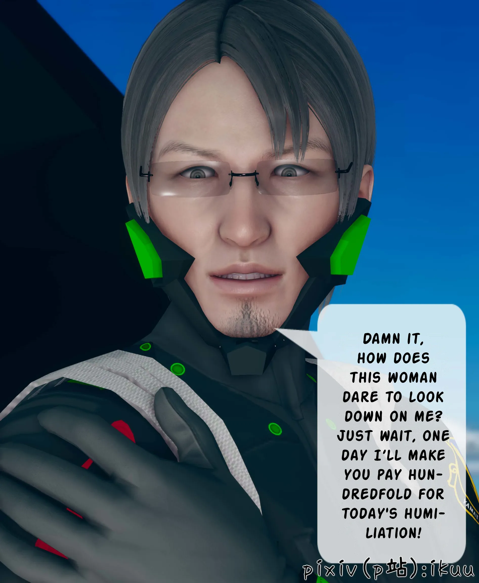 Team Aurora - 4 . Team Aurora - Chapter 4 [ikuu] - Page 16