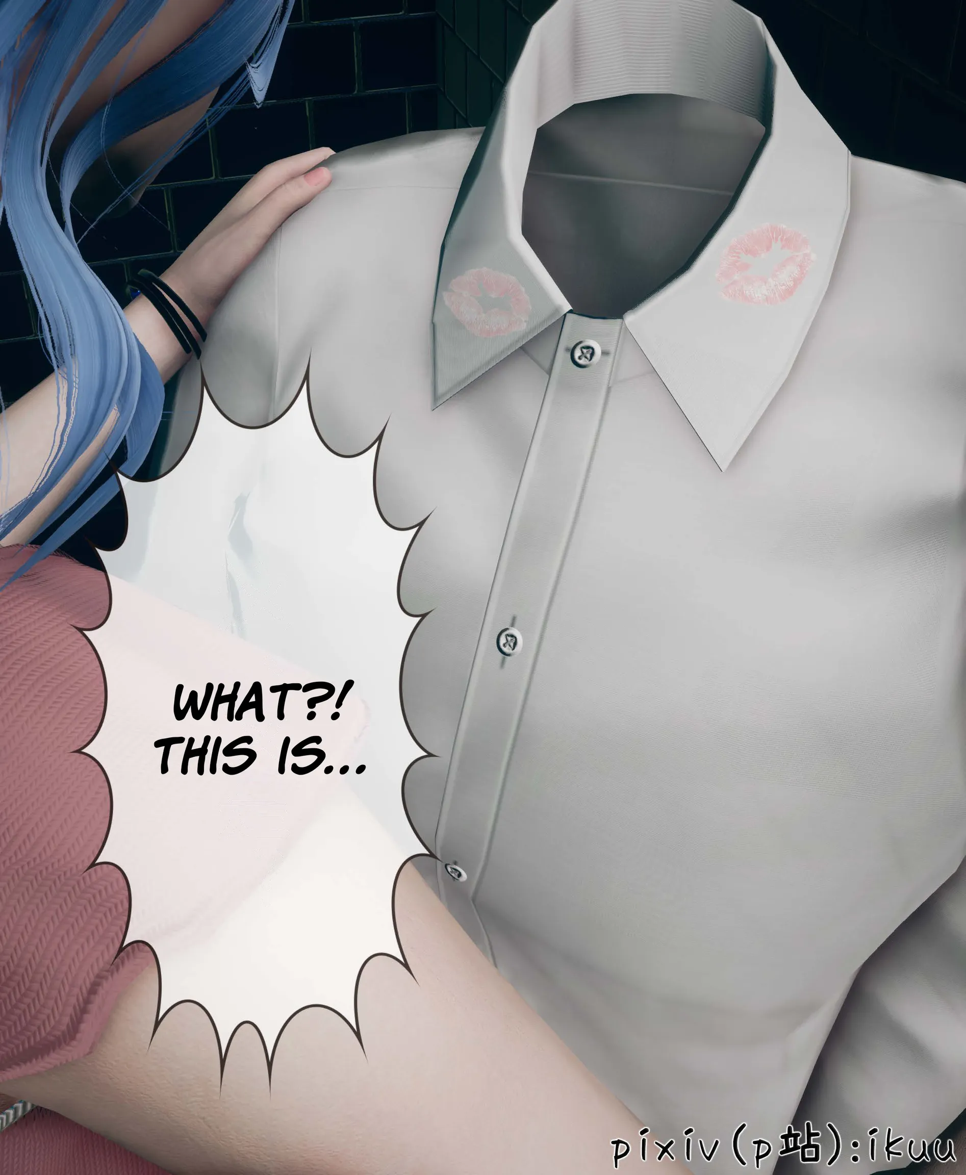 Team Aurora - 4 . Team Aurora - Chapter 4 [ikuu] - Page 46