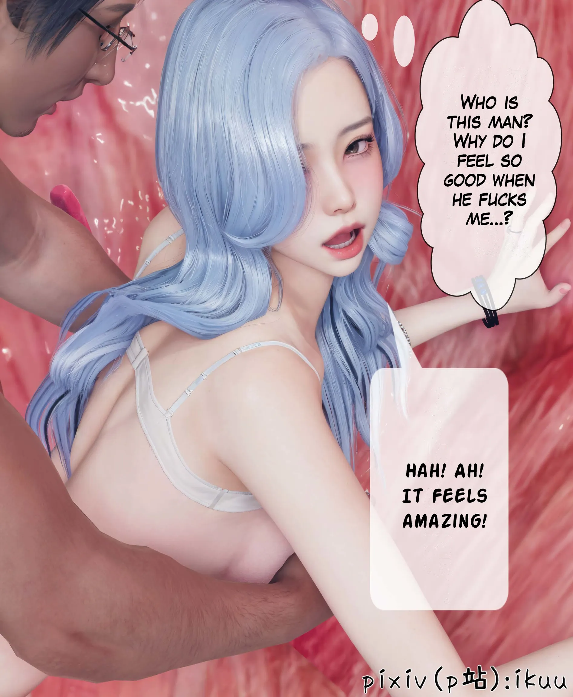 Team Aurora - 4 . Team Aurora - Chapter 4 [ikuu] - Page 62