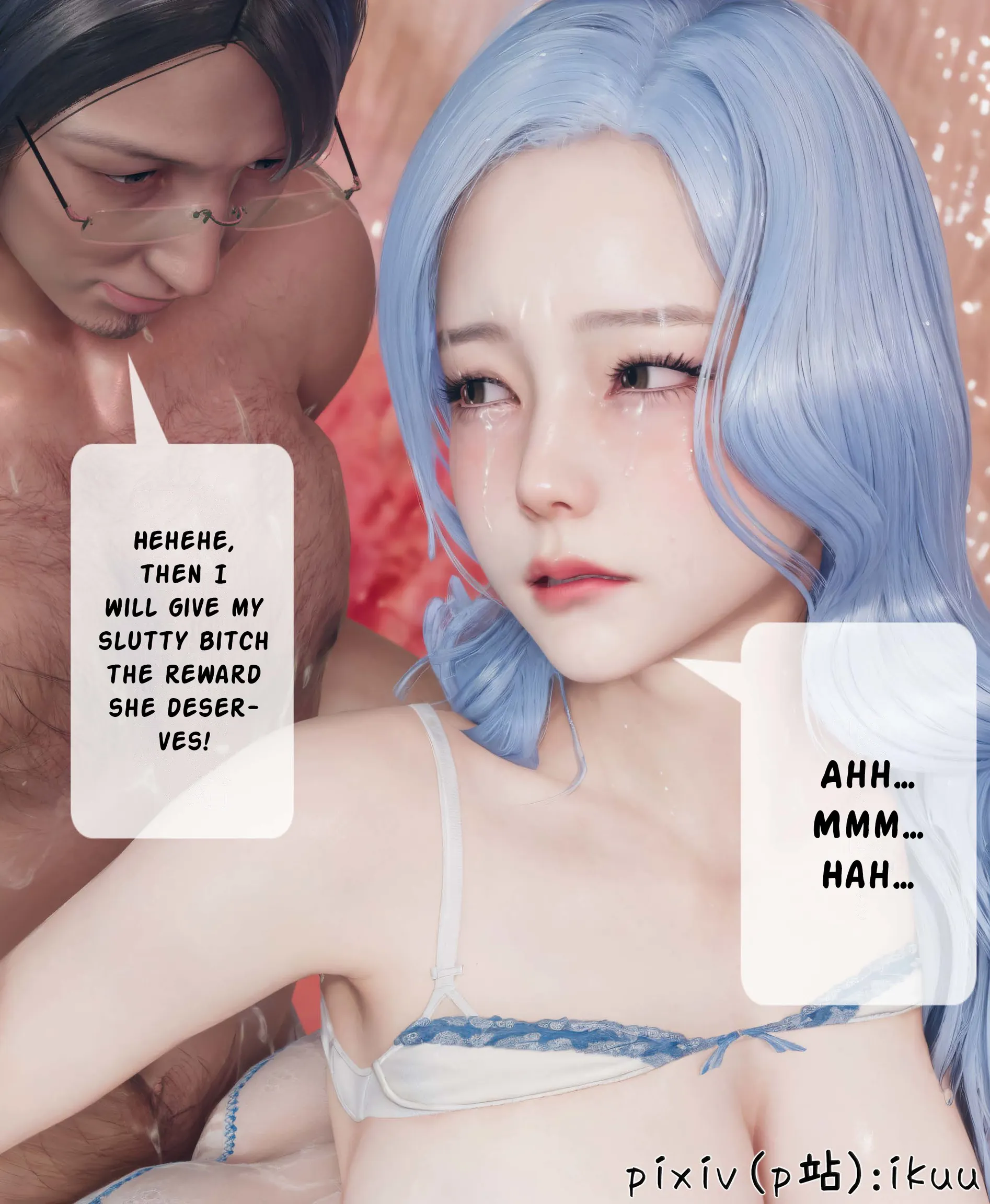 Team Aurora - 4 . Team Aurora - Chapter 4 [ikuu] - Page 73