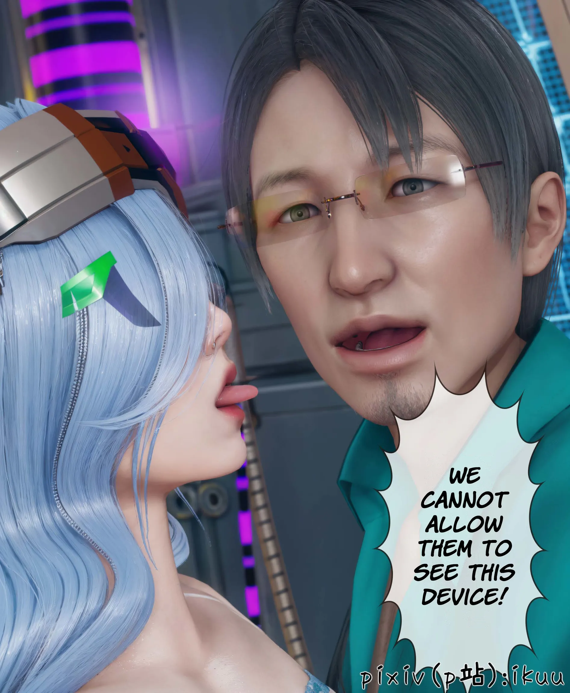 Team Aurora - 4 . Team Aurora - Chapter 4 [ikuu] - Page 78