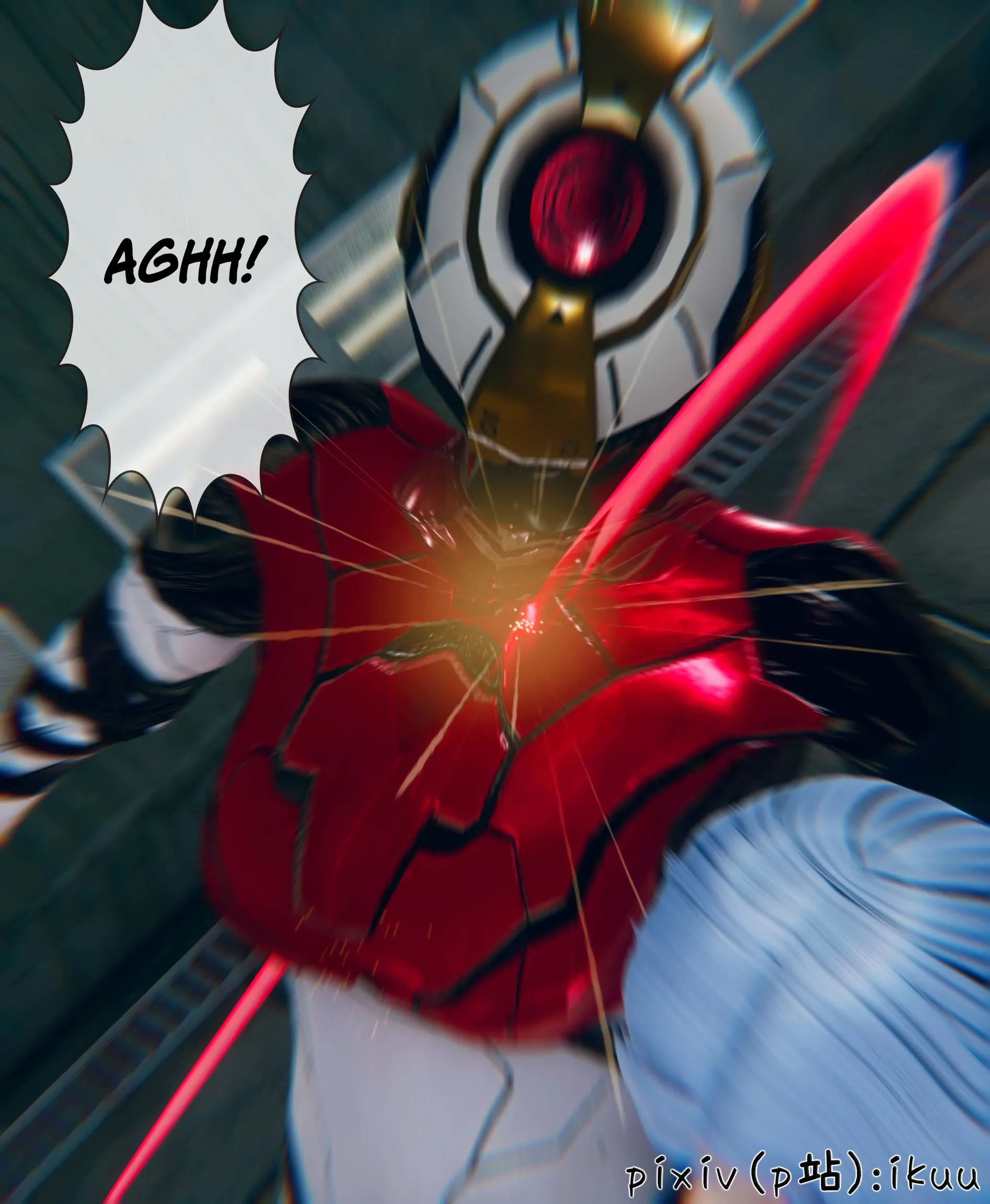 Team Aurora - 4 . Team Aurora - Chapter 4 [ikuu] - Page 90