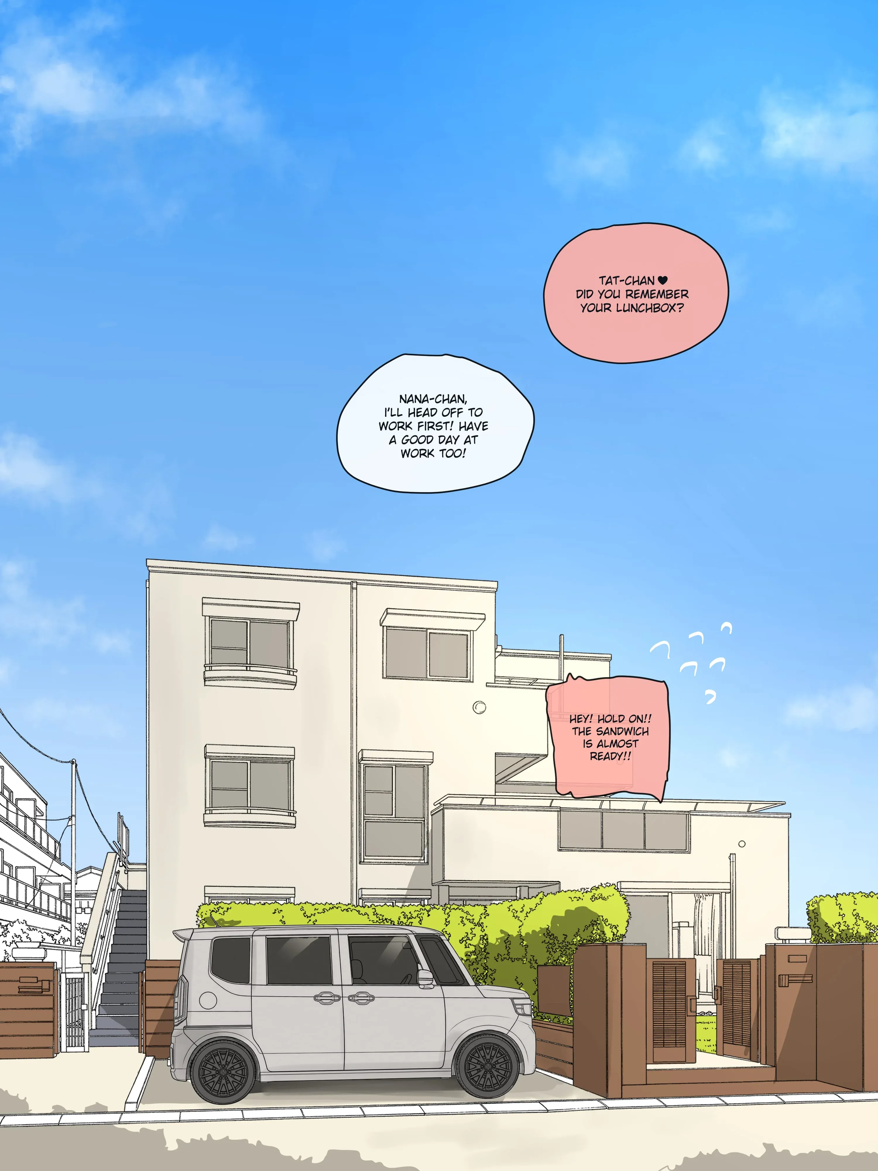 Good Wife [laliberte] - 1 . Good Wife - Chapter 1 - Page 4