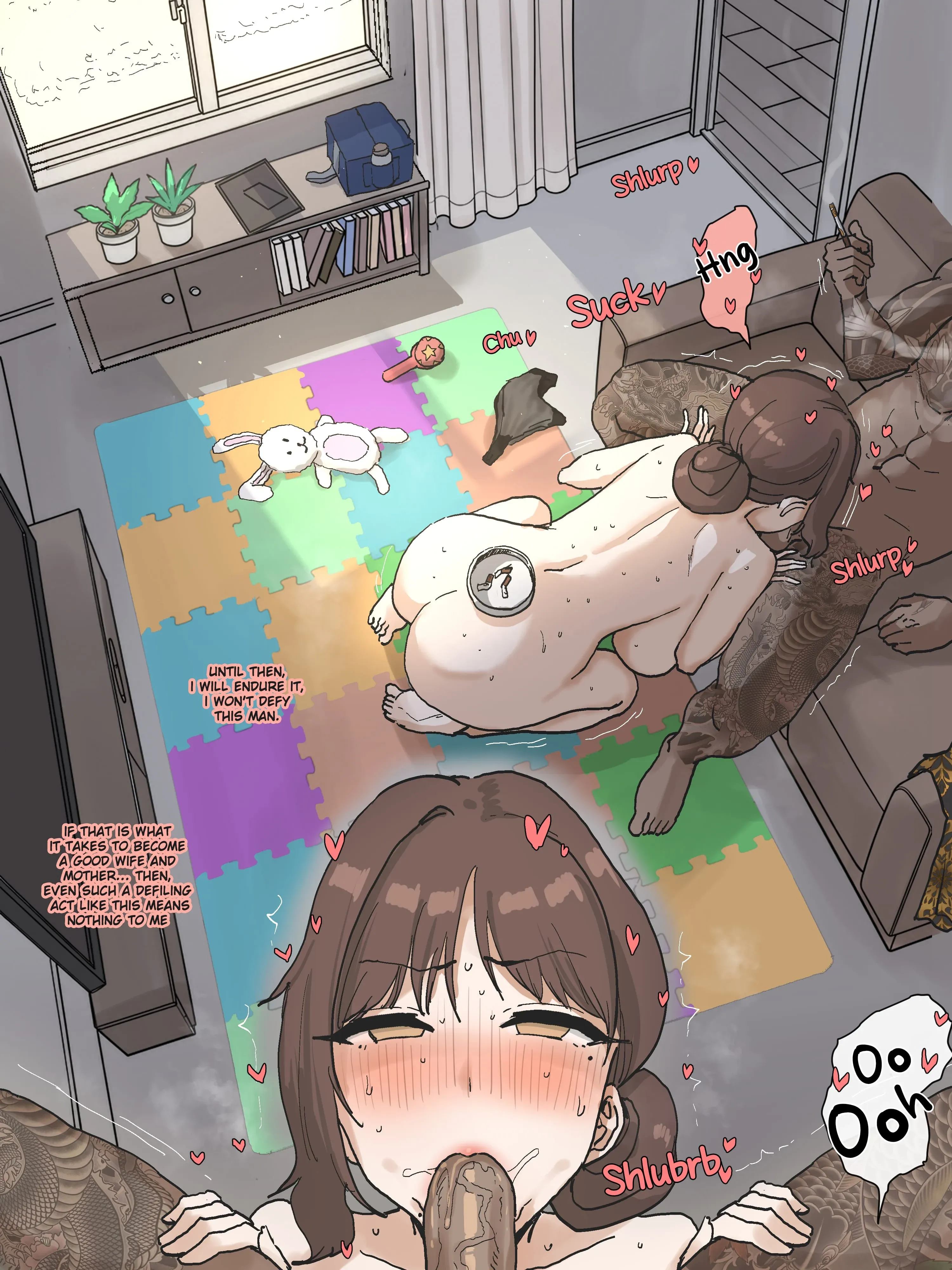 Good Wife [laliberte] - 1 . Good Wife - Chapter 1 - Page 18