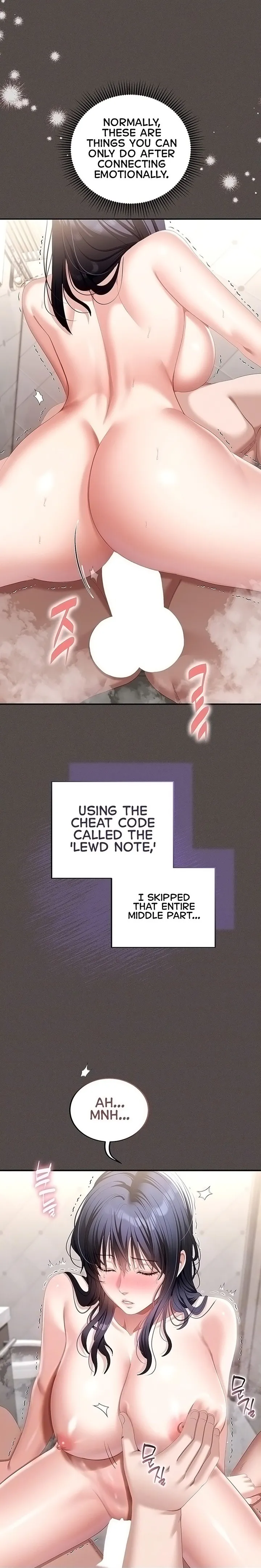 As Written In the Lewd Notebook [ Yuda ] - As Written In the Lewd Notebook - Chapter 6 - Page 4