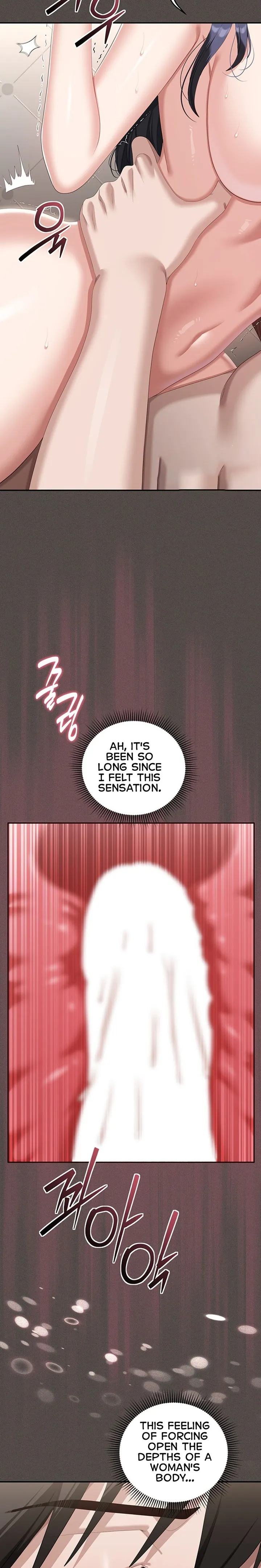 As Written In the Lewd Notebook [ Yuda ] - As Written In the Lewd Notebook - Chapter 6 - Page 11