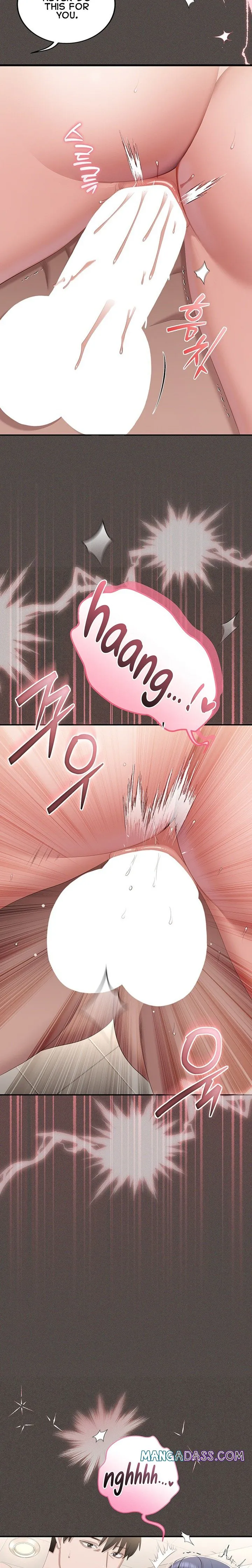 As Written In the Lewd Notebook [ Yuda ] - As Written In the Lewd Notebook - Chapter 6 - Page 15