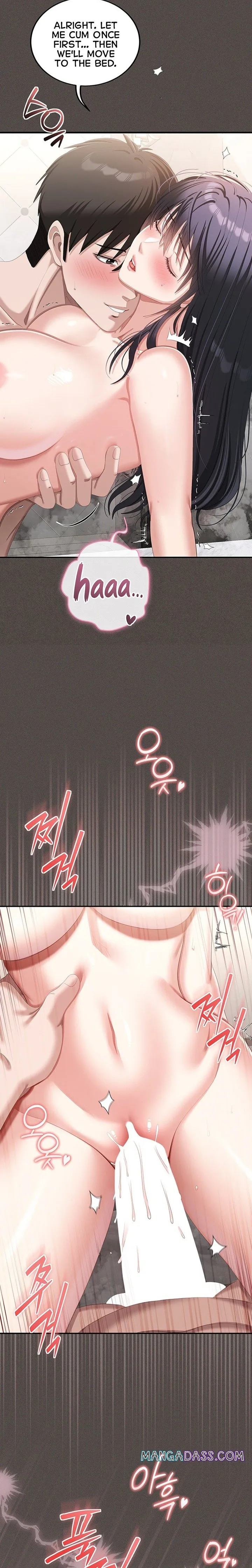 As Written In the Lewd Notebook [ Yuda ] - As Written In the Lewd Notebook - Chapter 6 - Page 18
