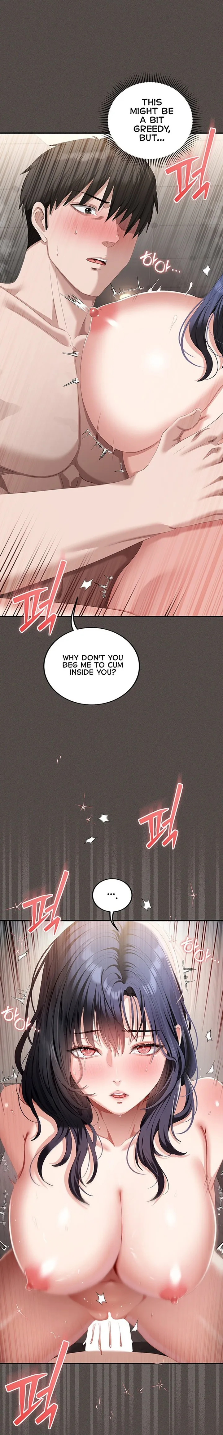As Written In the Lewd Notebook [ Yuda ] - As Written In the Lewd Notebook - Chapter 6 - Page 21
