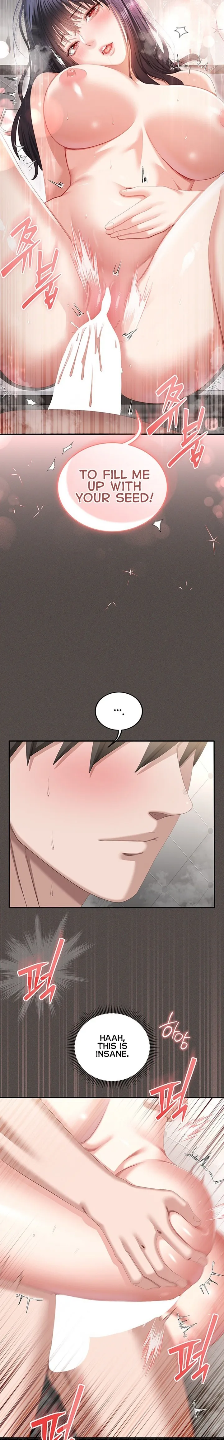 As Written In the Lewd Notebook [ Yuda ] - As Written In the Lewd Notebook - Chapter 6 - Page 23