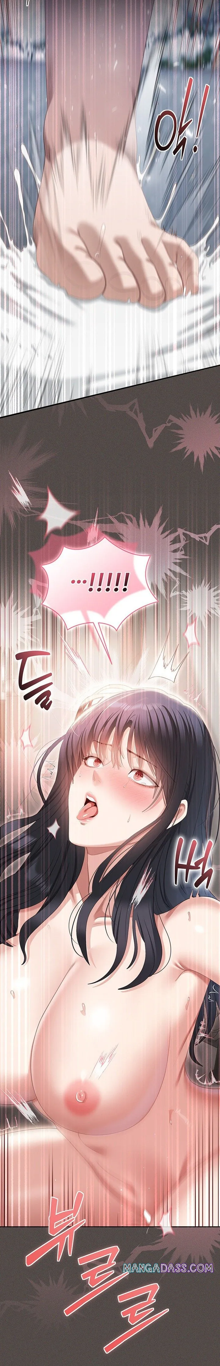 As Written In the Lewd Notebook [ Yuda ] - As Written In the Lewd Notebook - Chapter 6 - Page 28