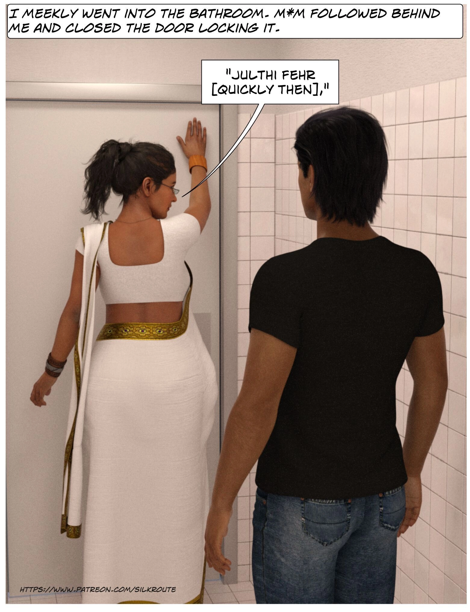 Please Relieve Me [Ira Raman] - Please Relieve Me 4 - Page 32