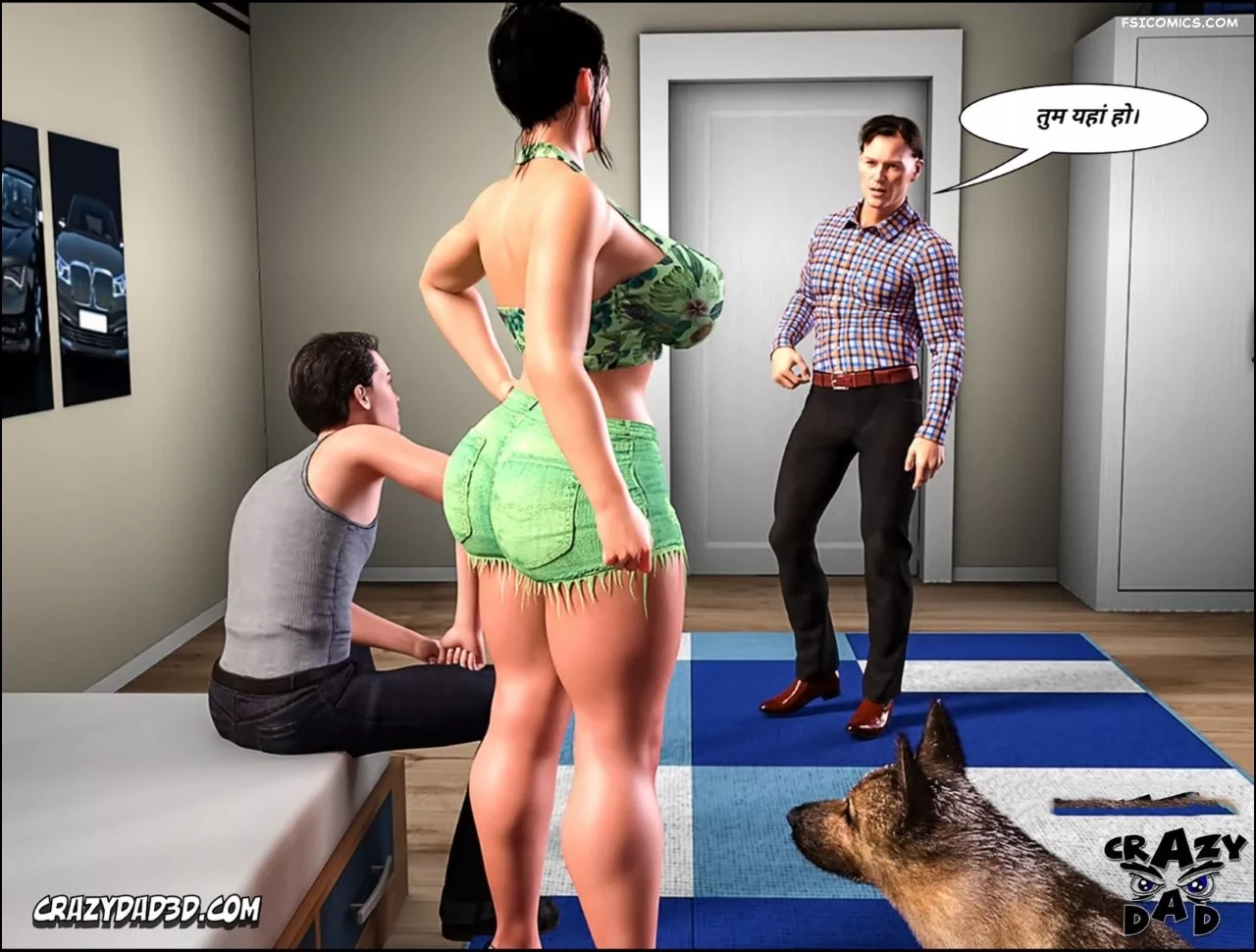Mom’s Help Hindi [CrazyDad3D] हिंदी - 21. Mom's Help Chapter 21 Hindi - Page 5